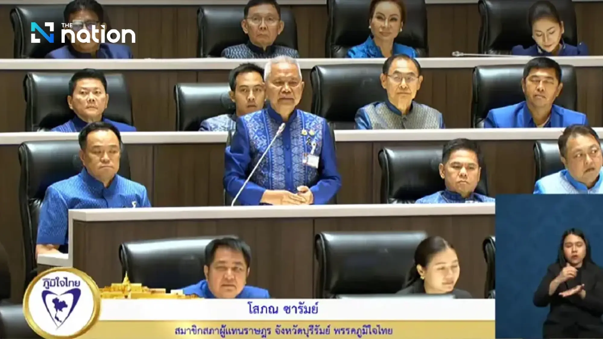 Sophon elected House Speaker after secret ballot in first sitting