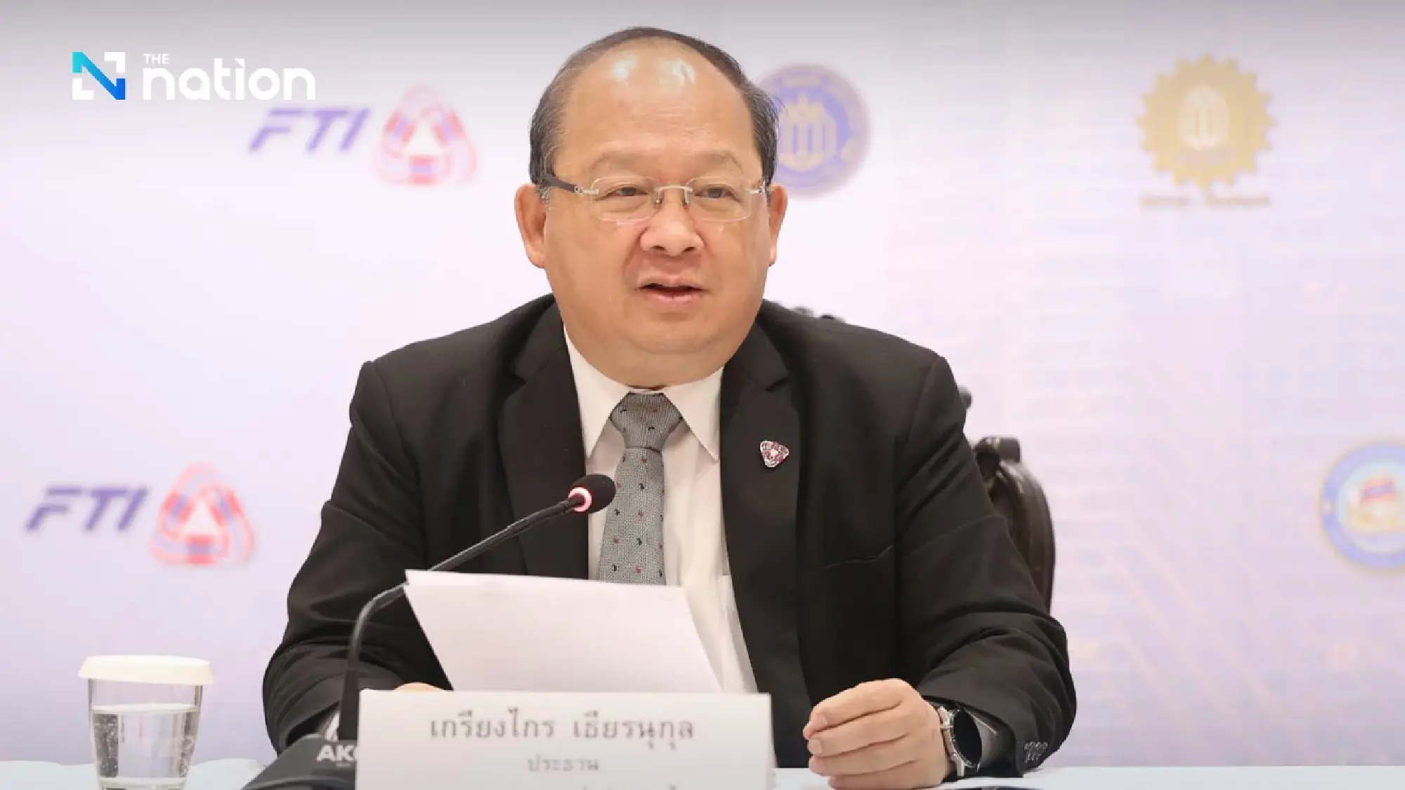 Kriengkrai Thiennukul