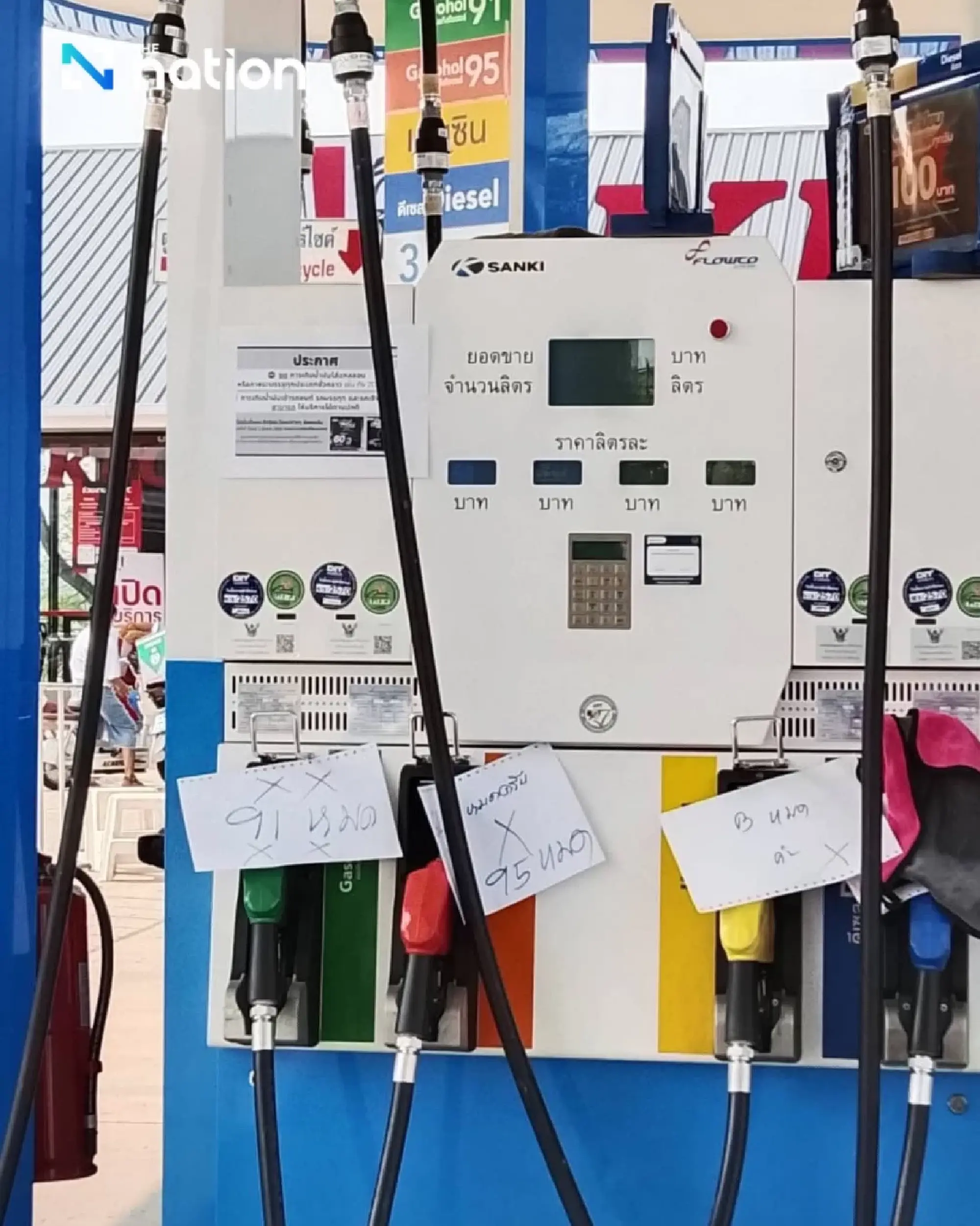 Fuel panic in Pai disrupts tourism and local travel