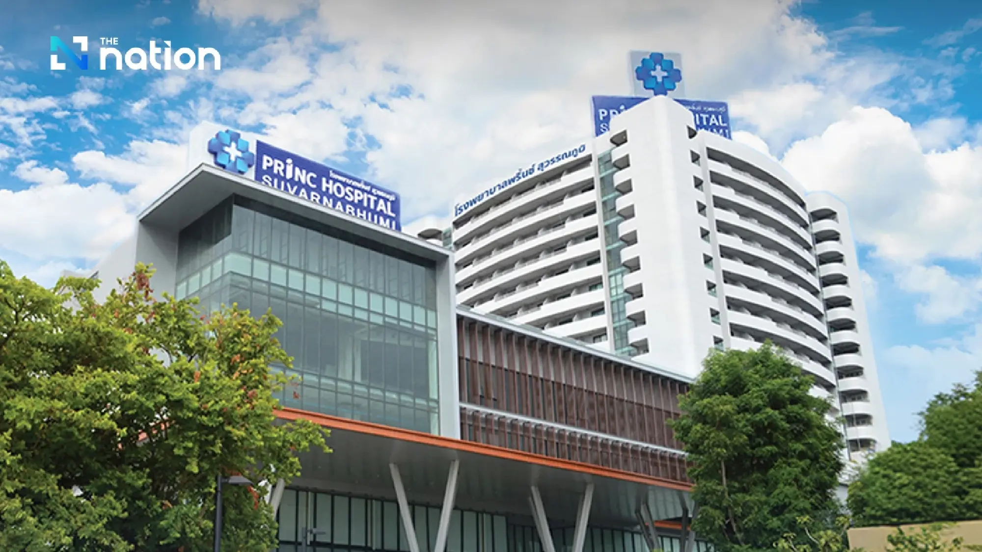 More Than Treatment—It’s Sustainability! PRINC Hospital Suvarnabhumi Sweeps 2 Major Regional Awards for 4th Consecutive Year at Healthcare Asia Awards 2026