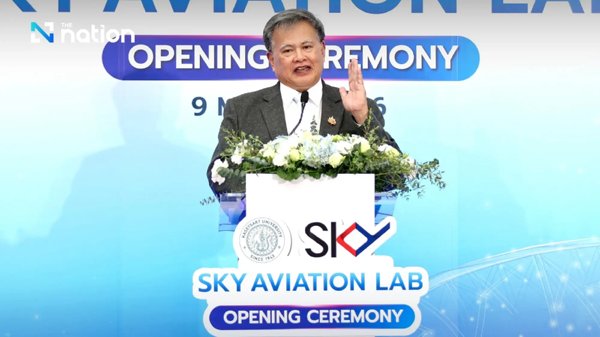 Dr Damrong Sripraram, Acting President of Kasetsart University