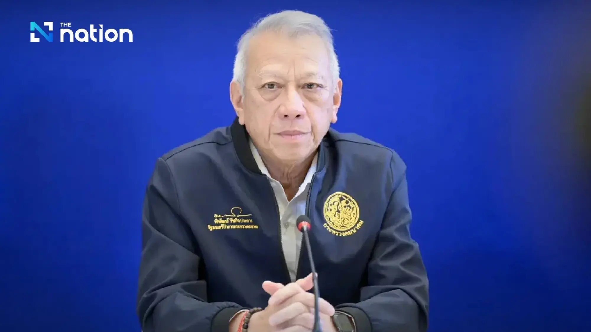 Phiphat Ratchakitprakarn