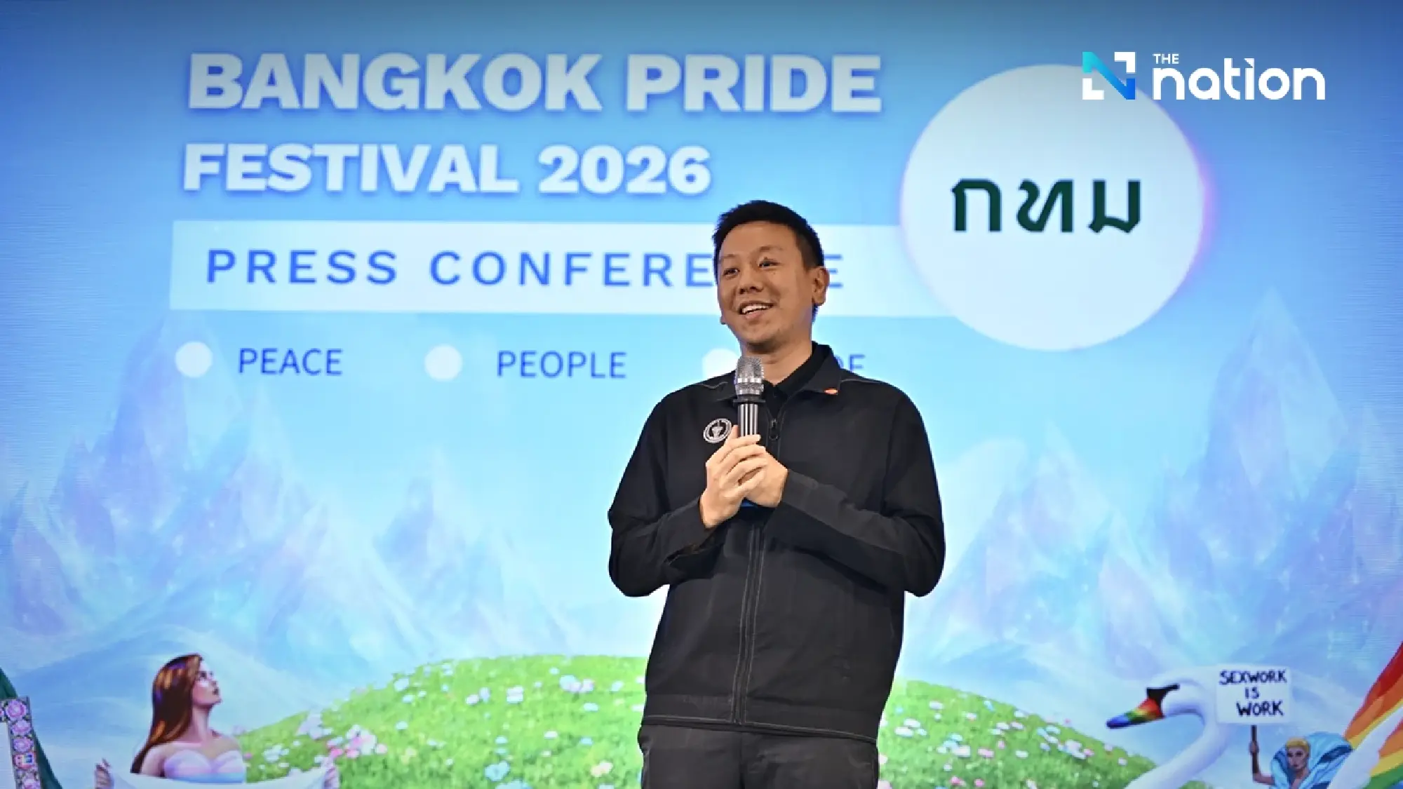 Sanon Wangsangboon