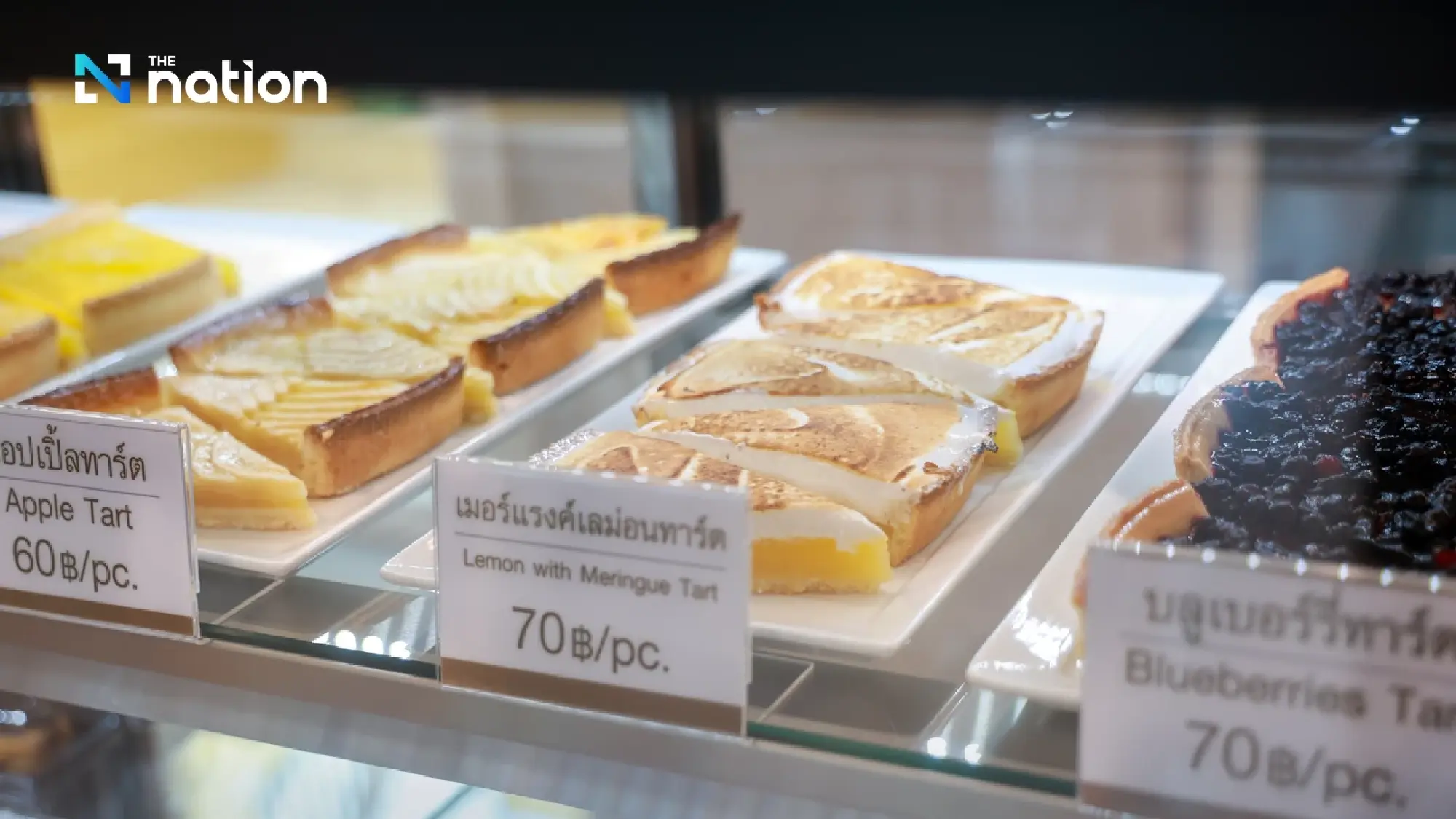 Golden Place highlights Tha Tian’s blend of heritage and modern life