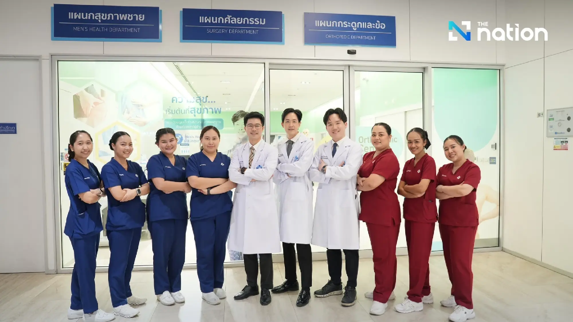 More Than Treatment—It’s Sustainability! PRINC Hospital Suvarnabhumi Sweeps 2 Major Regional Awards for 4th Consecutive Year at Healthcare Asia Awards 2026