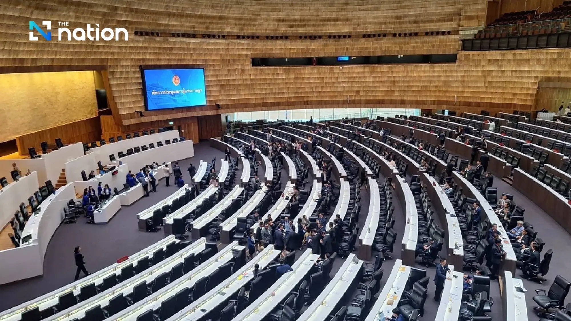 ECT subcommittee says 229 in Senate collusion case have no case to answer