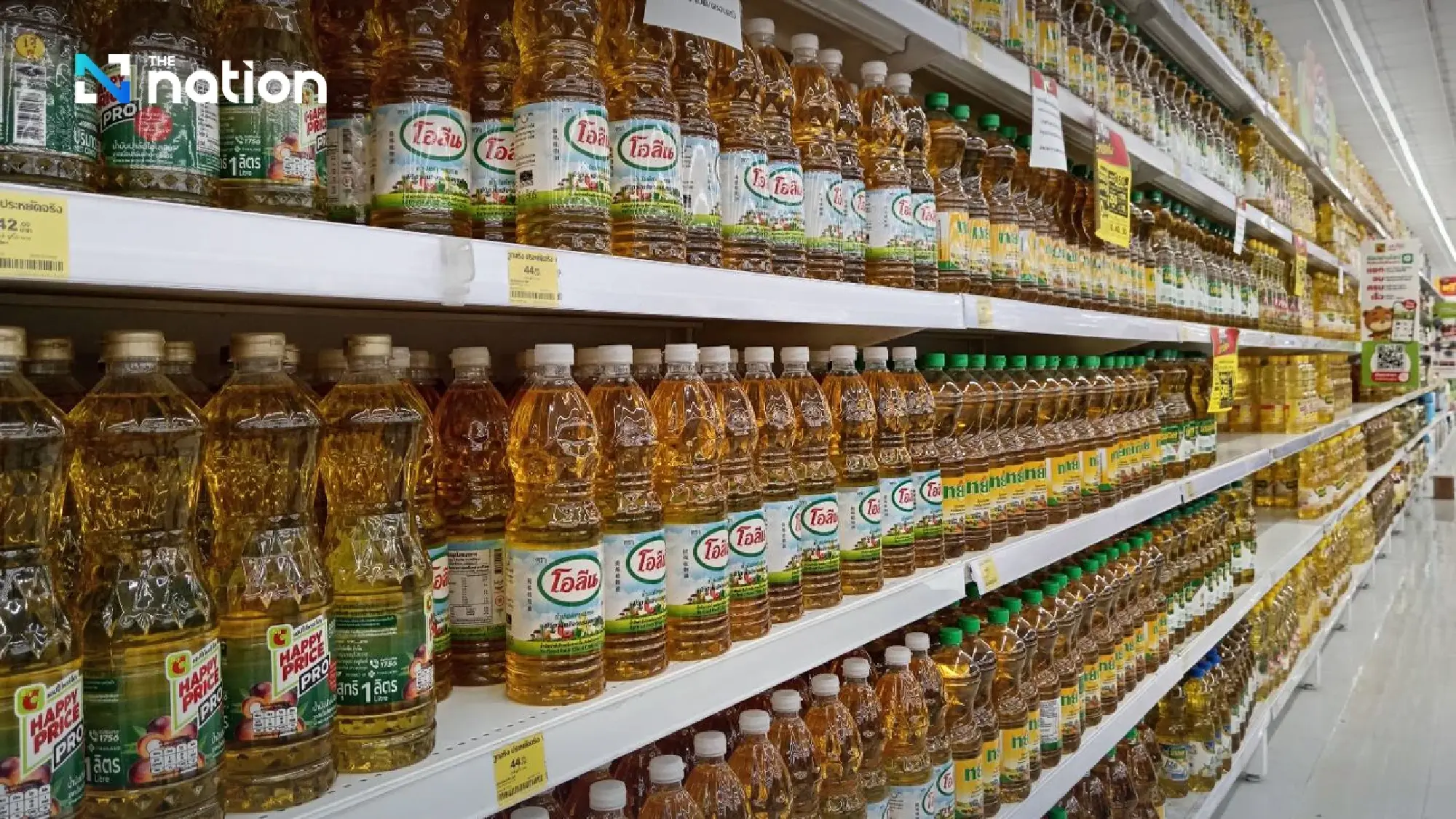 Commerce moves to curb prices as oil surges; firms eye state talks over rising costs