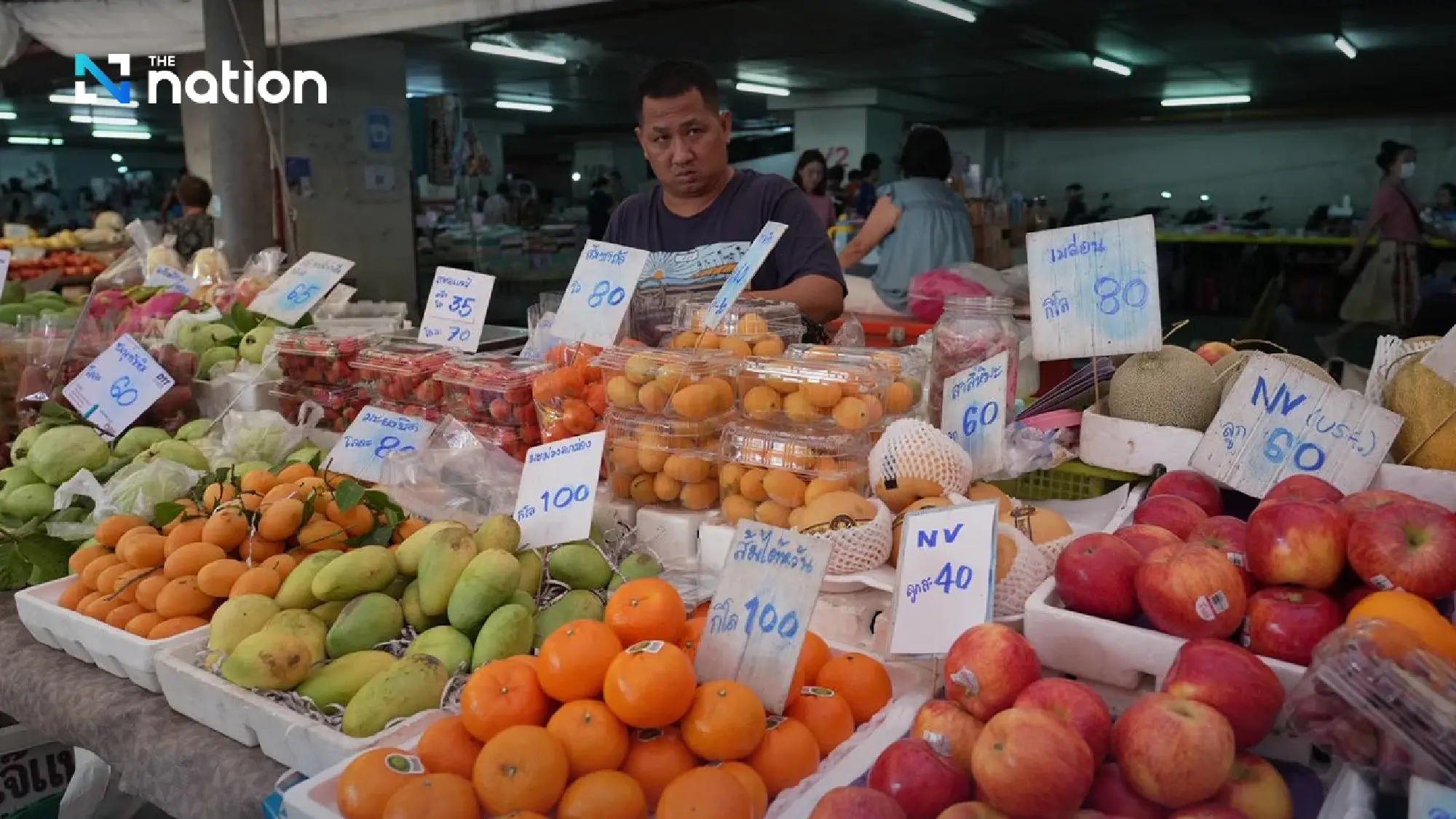 Trade Department warns shops to obey pricing law