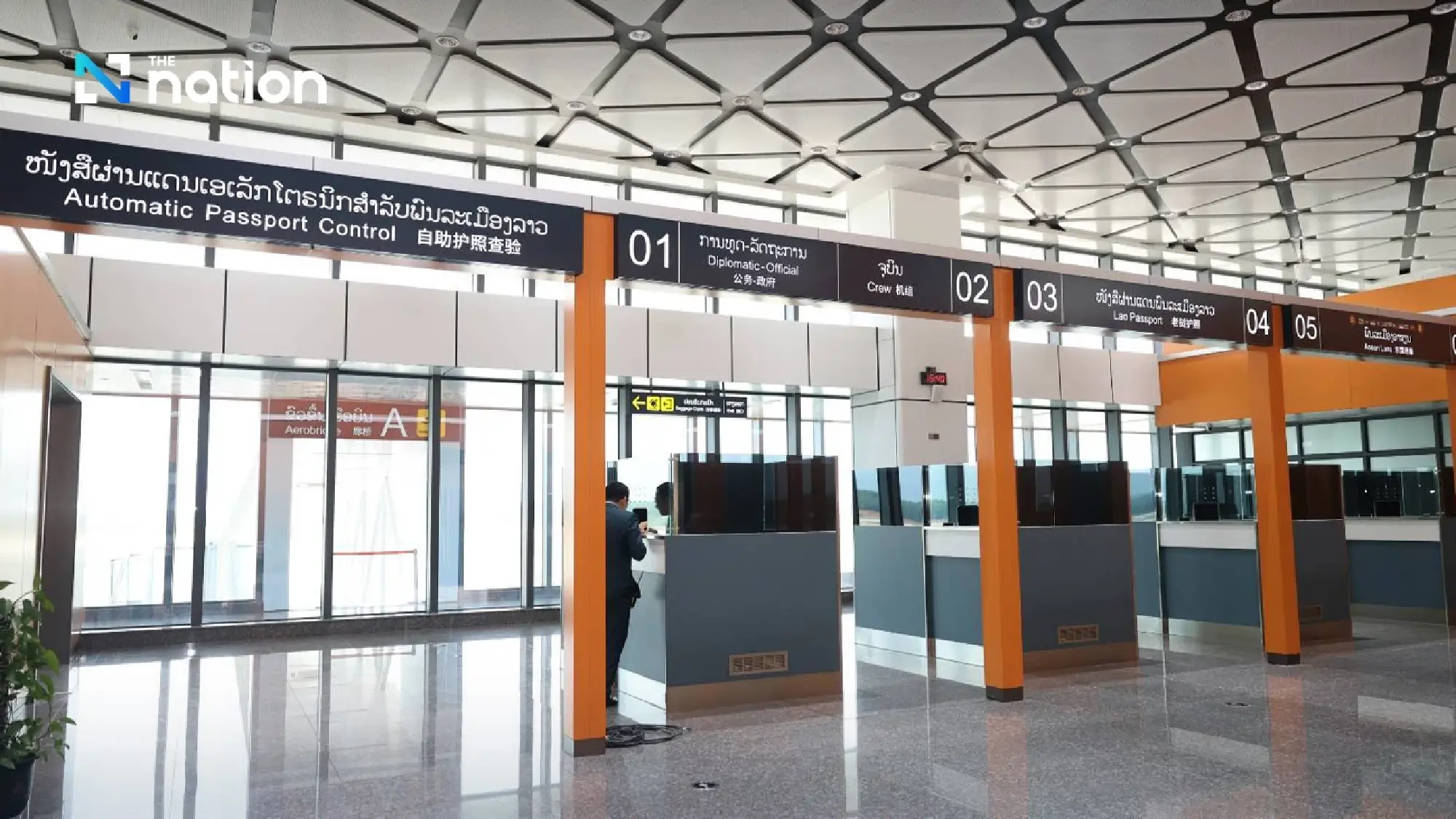 Bokeo International Airport opens as new gateway to the Golden Triangle