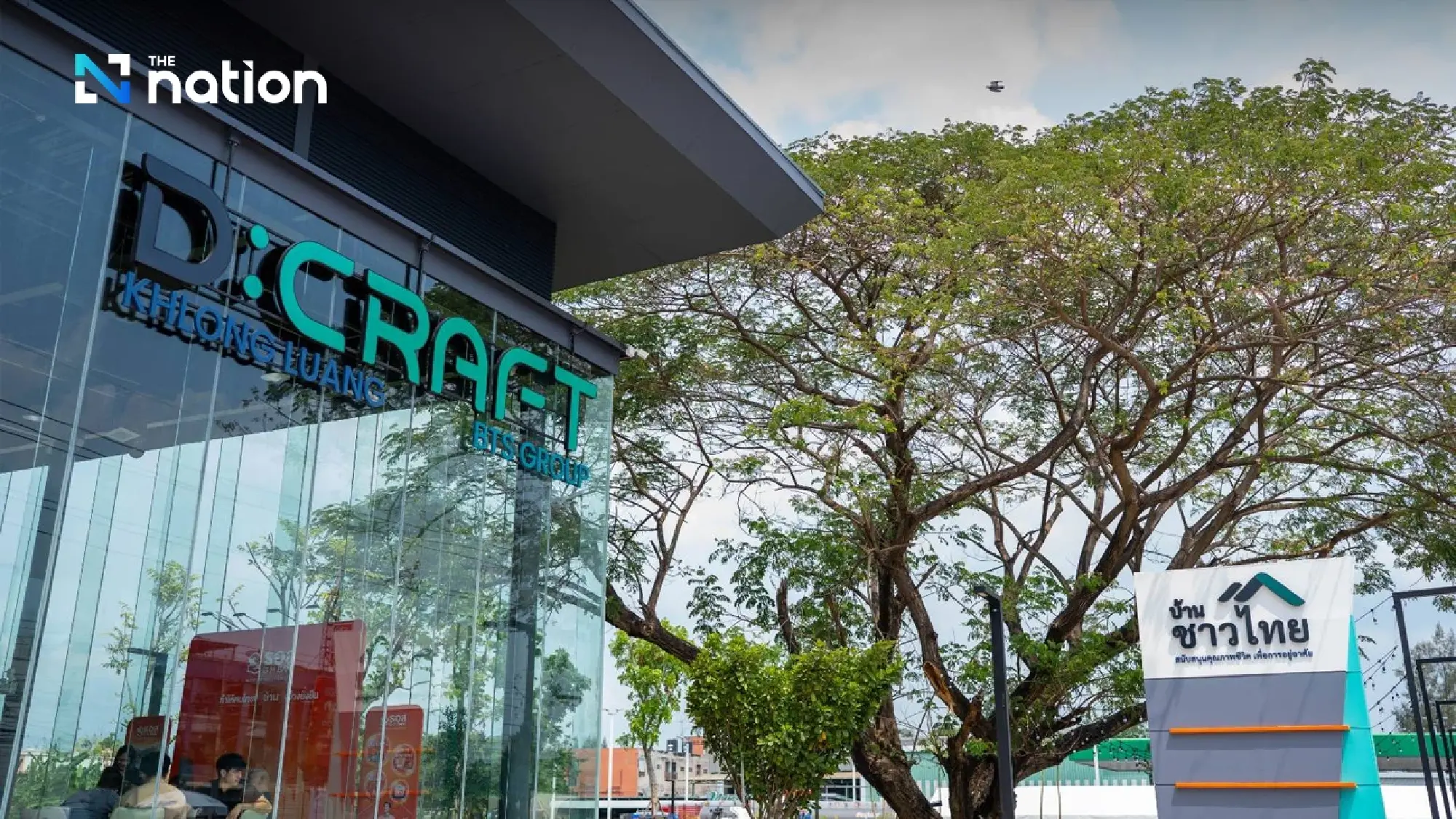 BTS Group Opens Sales Gallery for D:CRAFT Khlong Luang as Baan Chao Thai Demand Surges