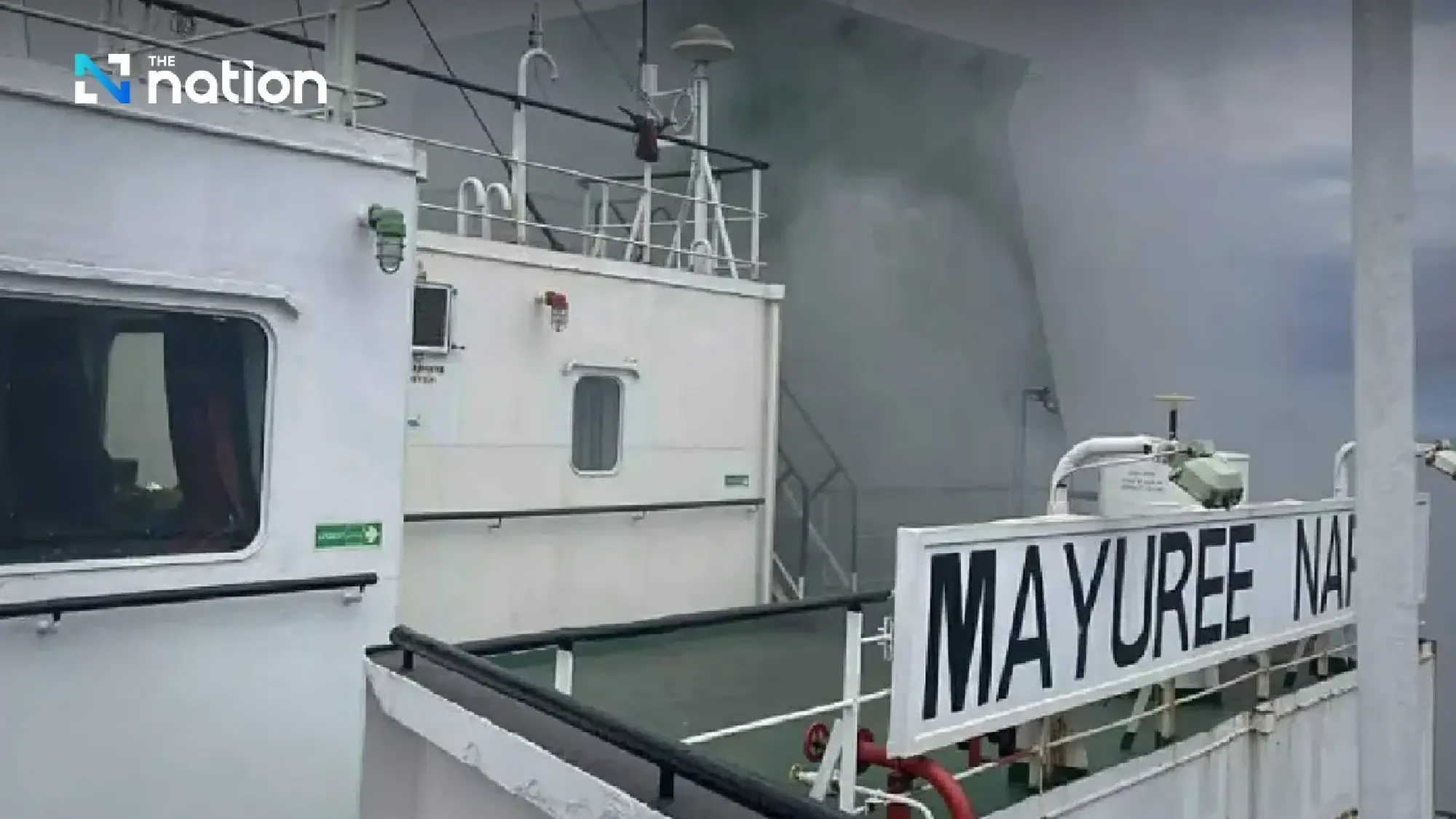 Government centre to assess Thai cargo ship incident in Strait of Hormuz