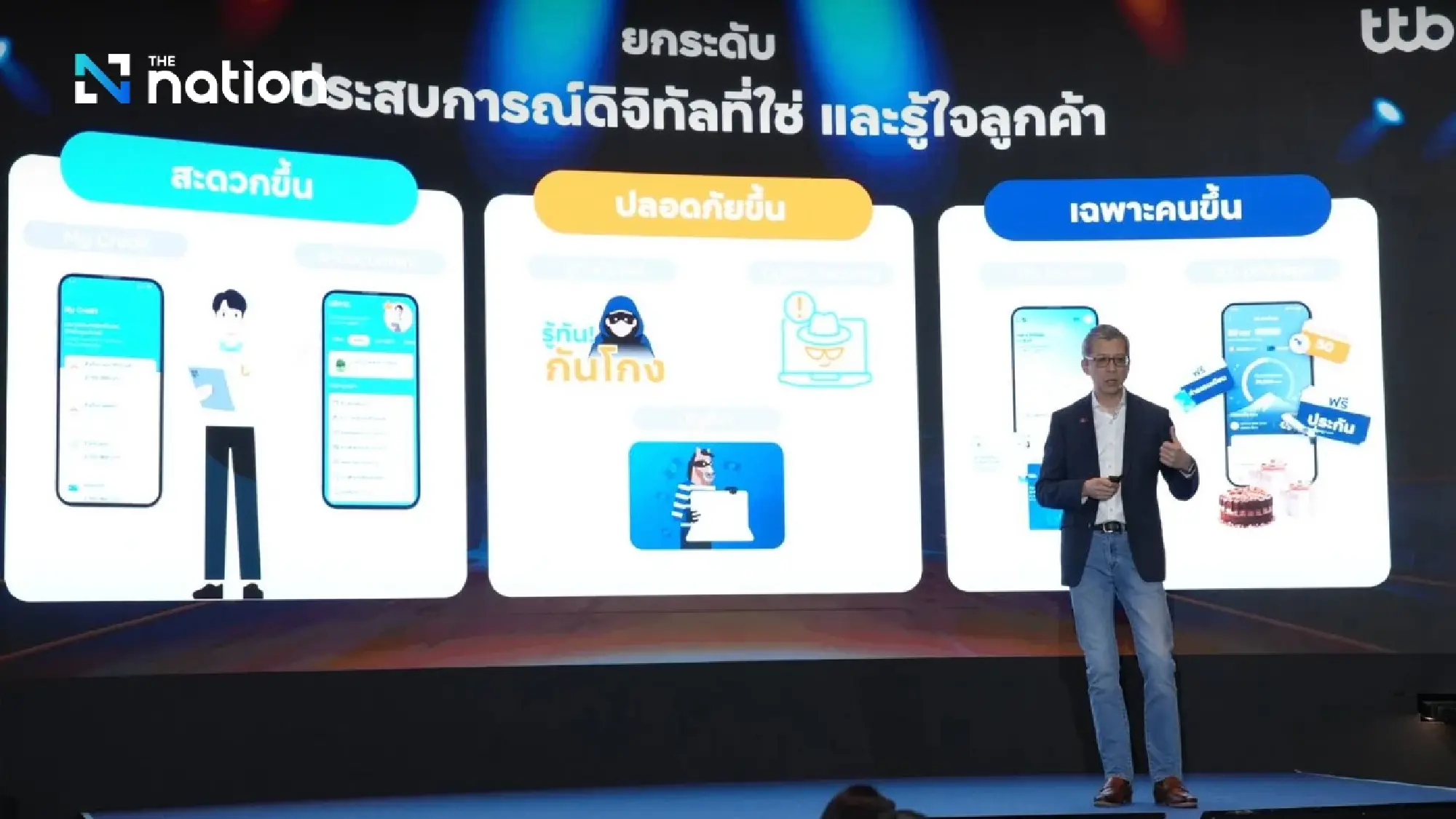 TTB Chief Warns Thailand's Banking Era of Easy Growth Is Over — and Charts a New Course