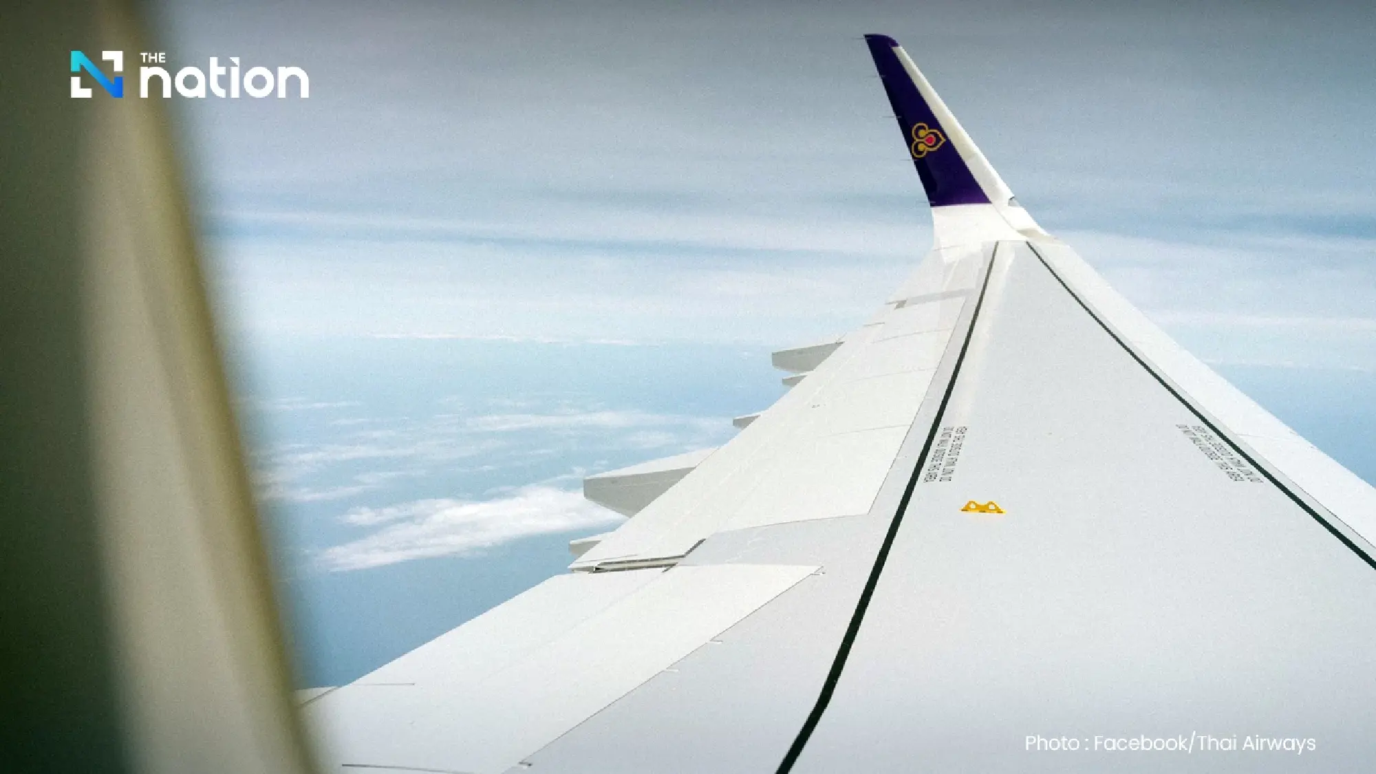 Thai Airways hikes fares 10-15% as jet fuel costs surge; bookings still strong