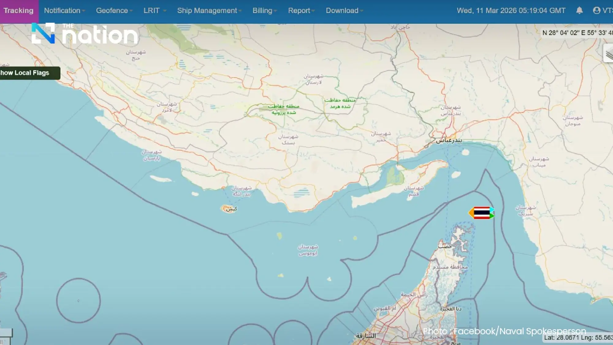 Thai Navy seeks Oman’s help as 3 crew remain missing after Hormuz attack