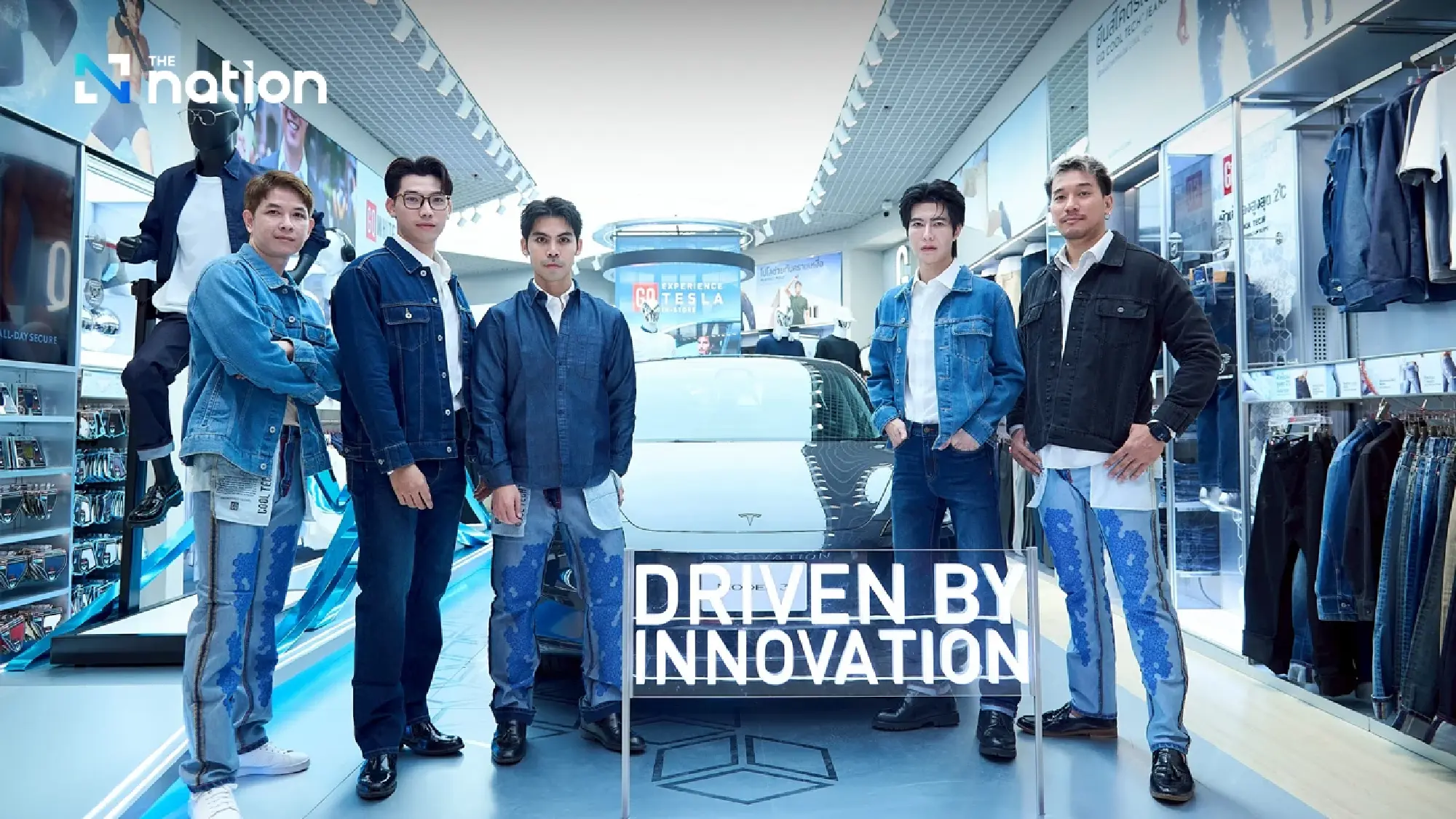 GQ turns Mega Bangna into an innovation hub with Tesla Experience