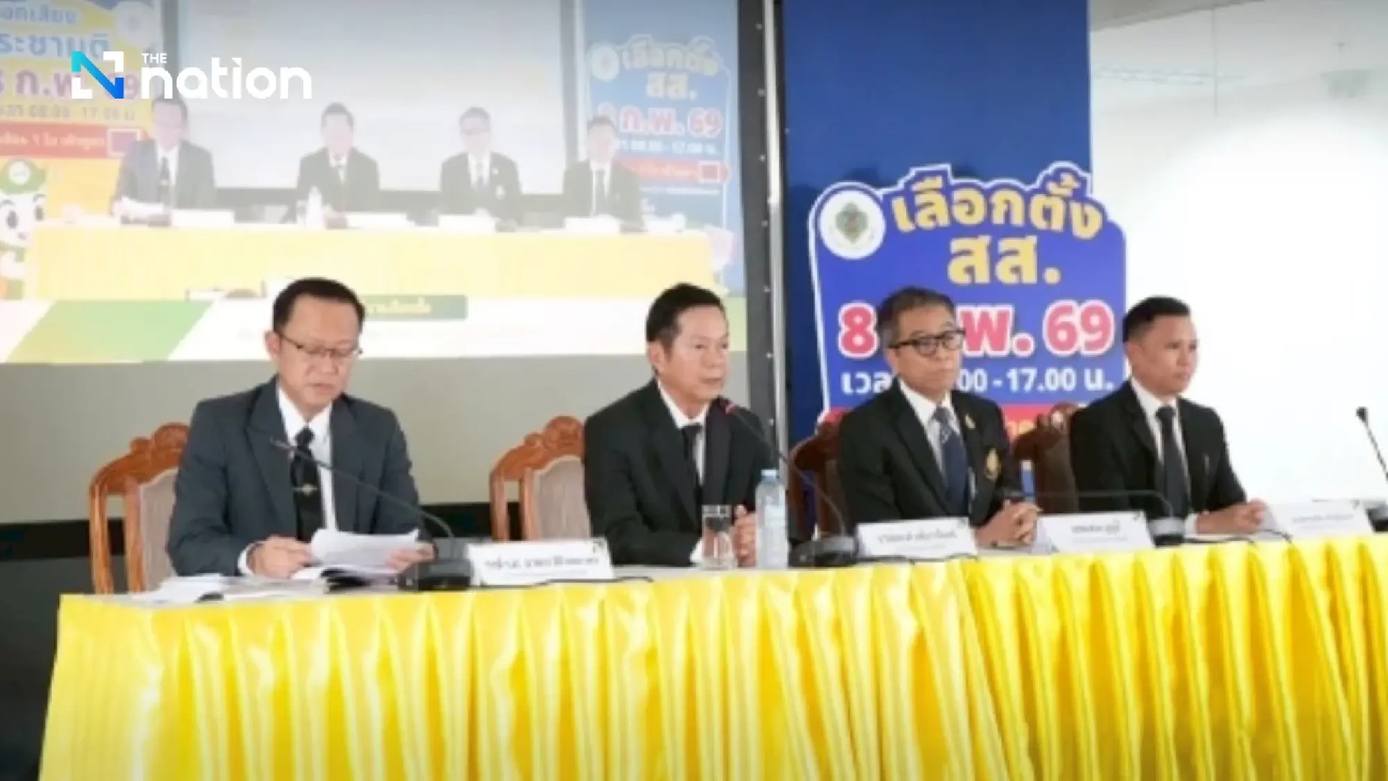 Ombudsman asks Constitutional Court to rule on ballot barcodes breached voting secrecy