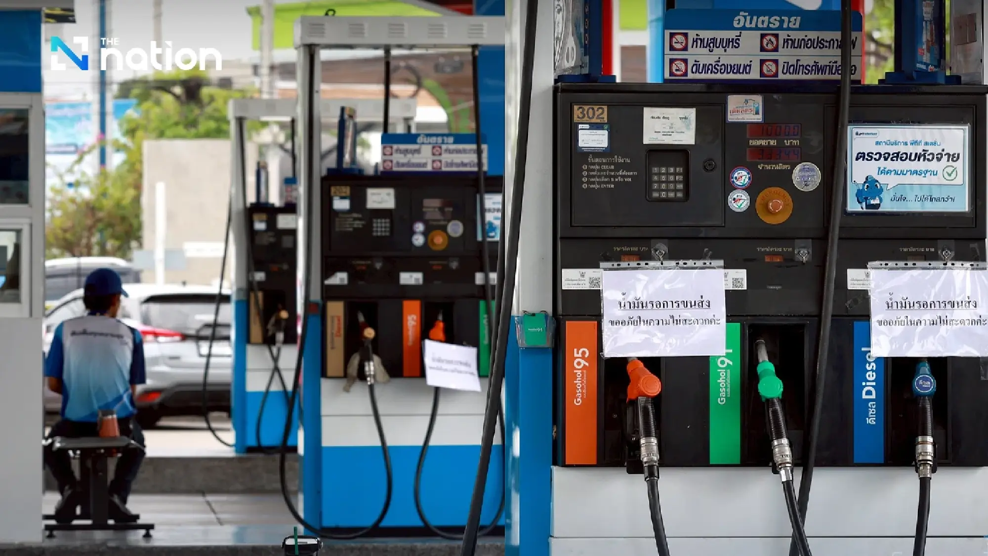 Interior Ministry orders nationwide petrol-station checks, daily stock reports to deter fuel hoarding