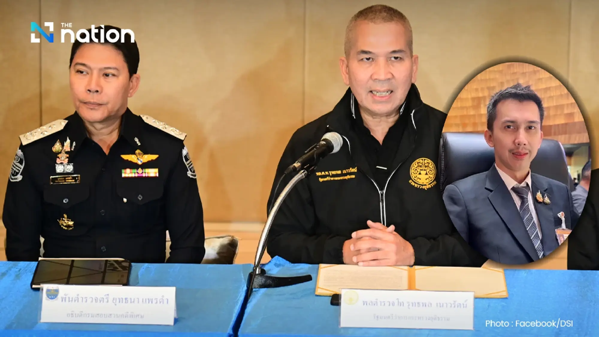 DSI to summon Chonnapat in gambling, money-laundering case after 25 warrants approved