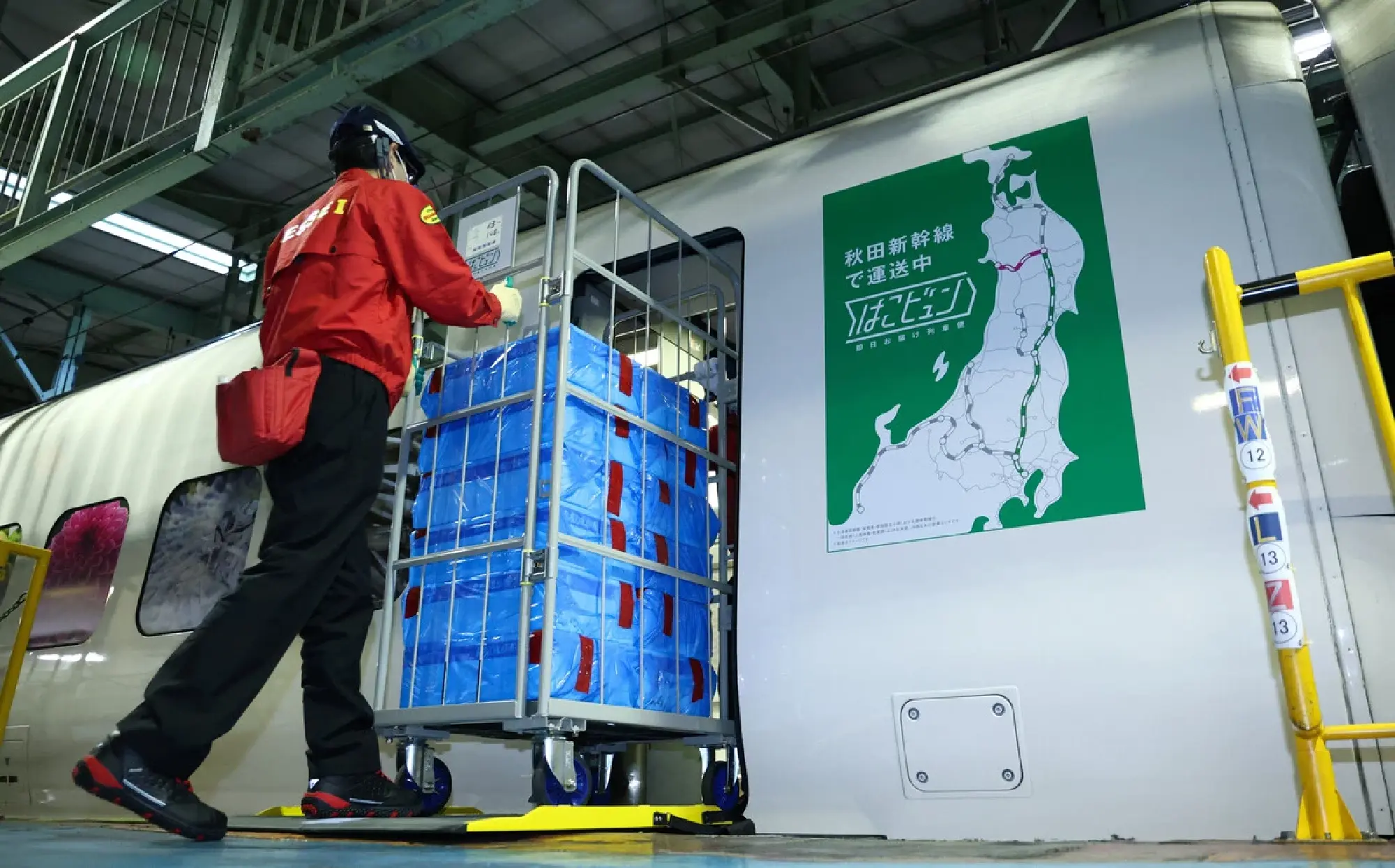 JR East's freight-only Shinkansen train goes into service