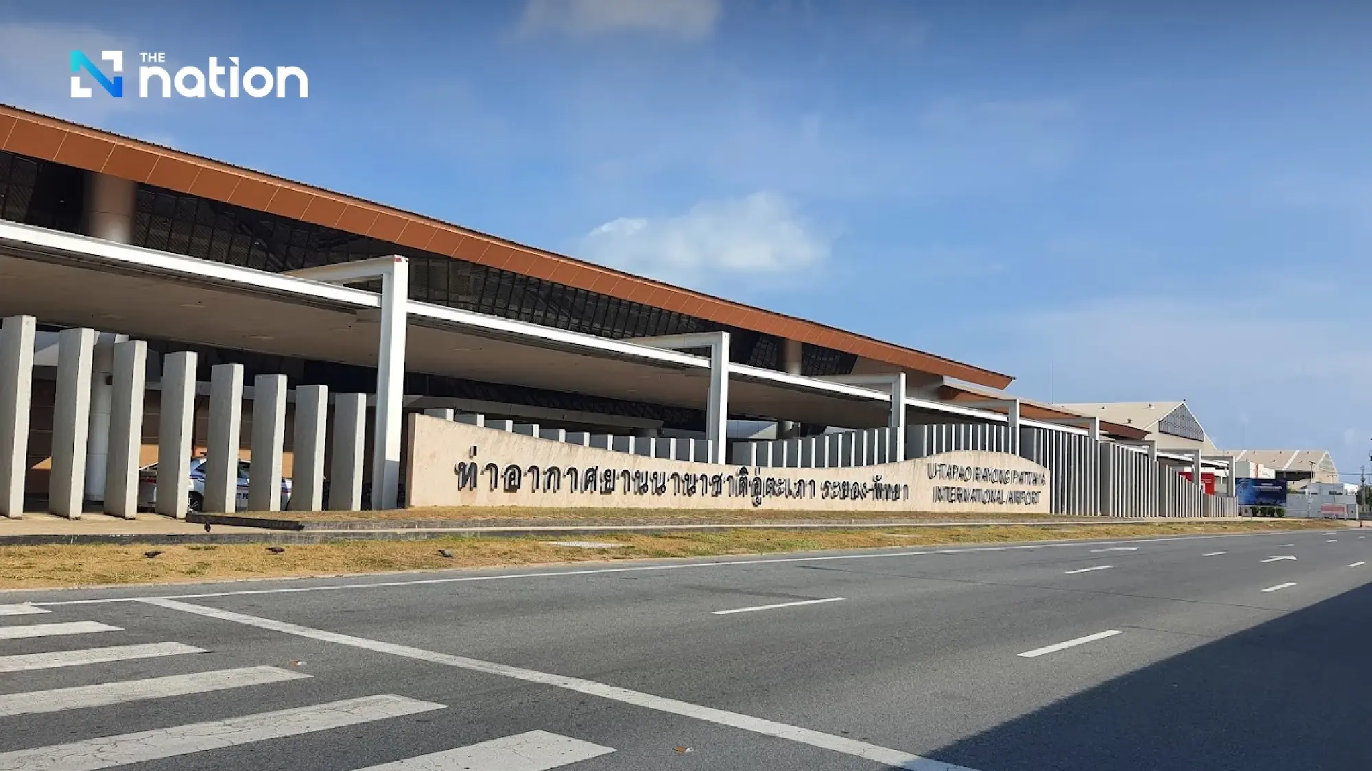 Sihasak denies report US sought U-Tapao as military base against Iran