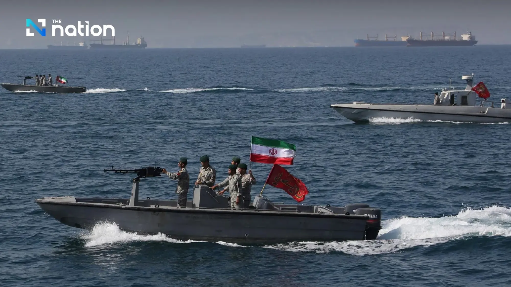 Strait of Hormuz: why it matters to global shipping and energy