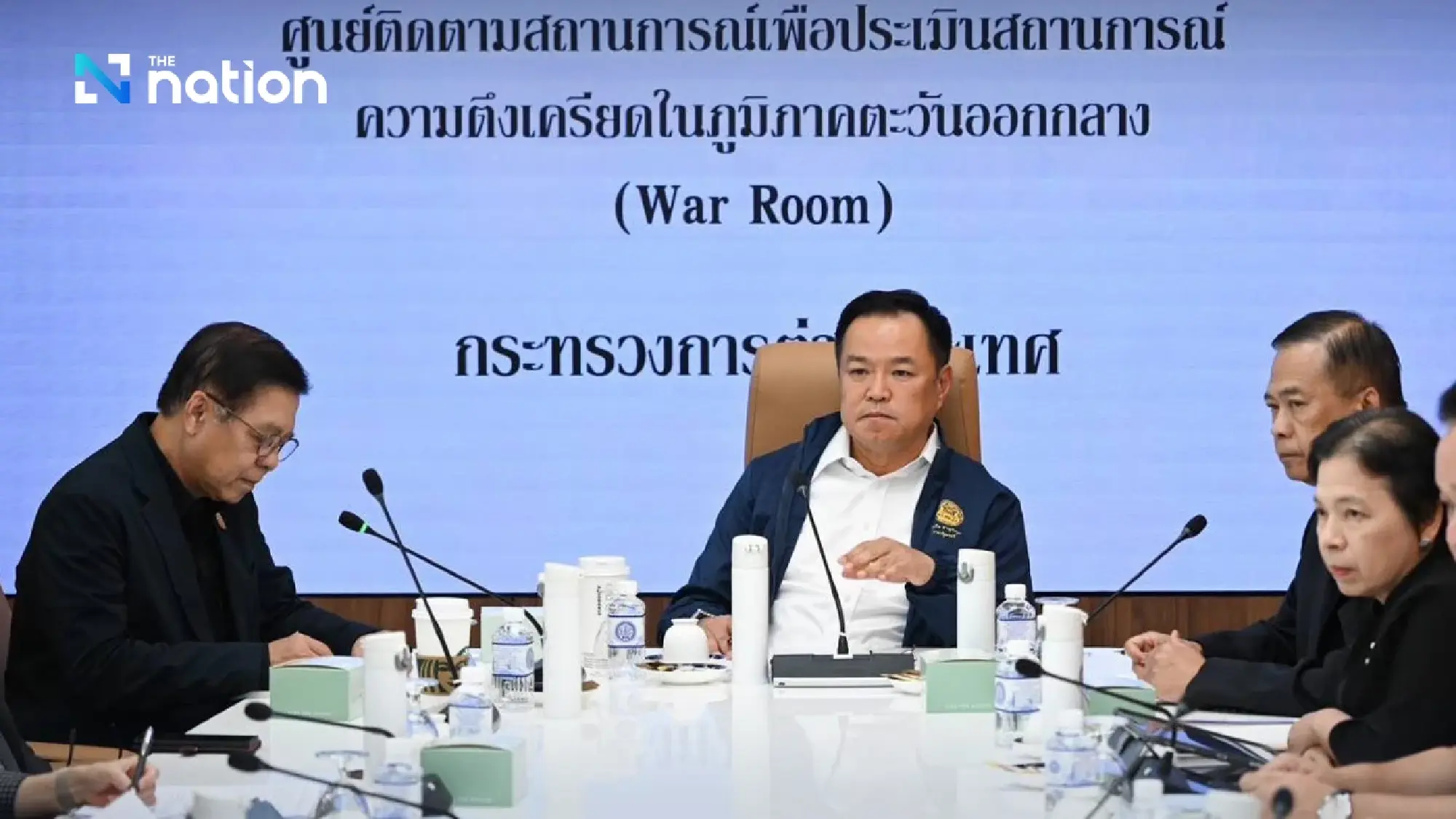 PM Anutin chairs MFA war-room meeting on Middle East, Thai nationals