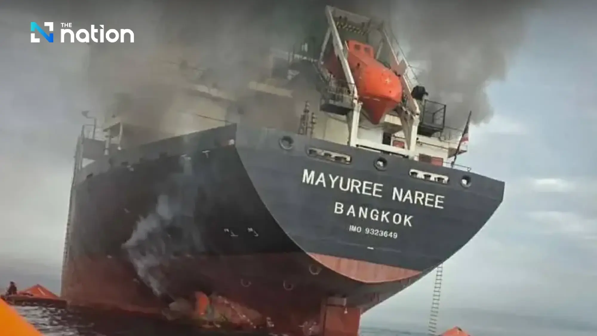 Explosive sea drones open dangerous new front in Middle East conflict