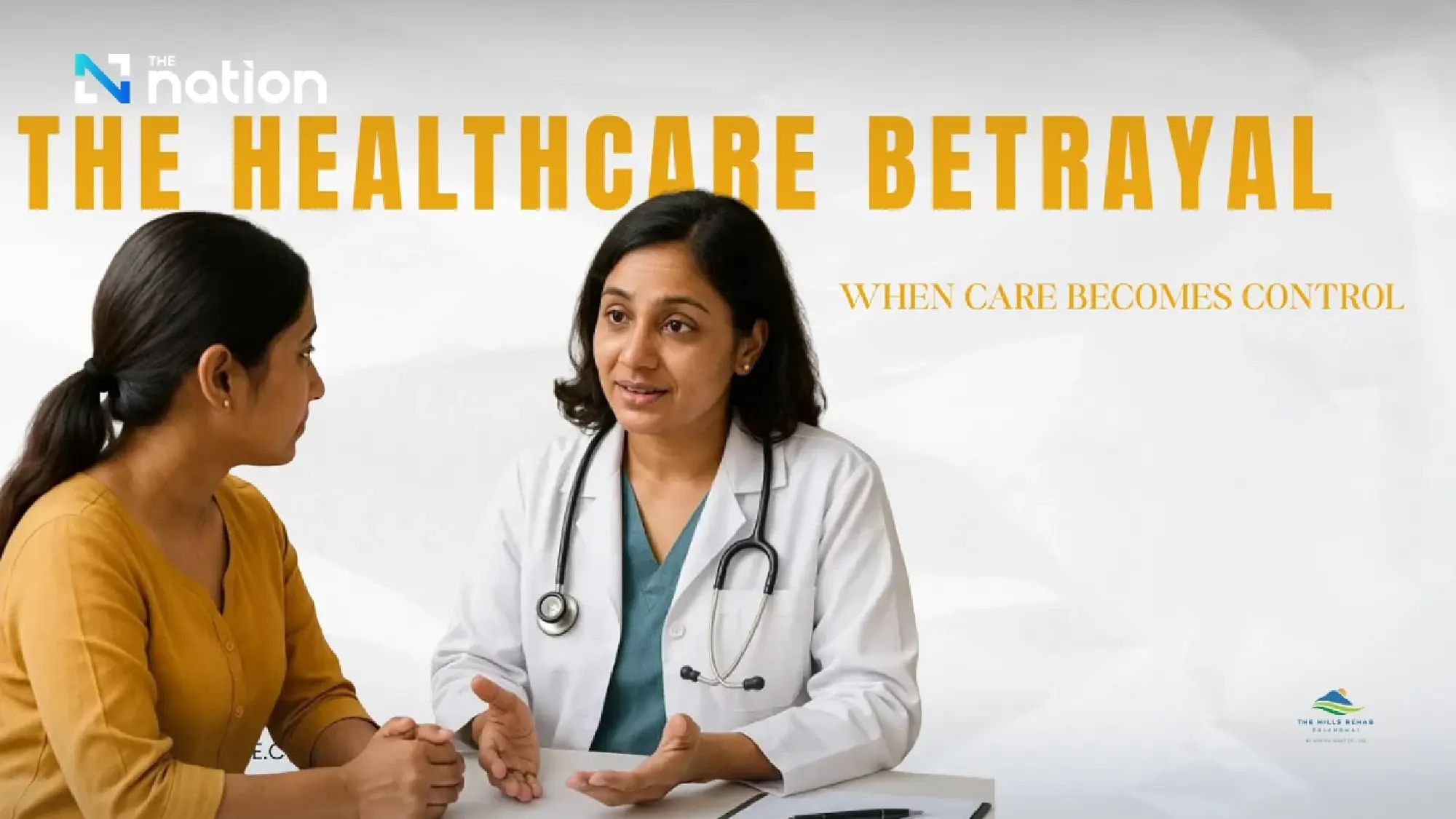 From Shame to Solidarity: Dismantling the Systemic Stigma of Mental Illness