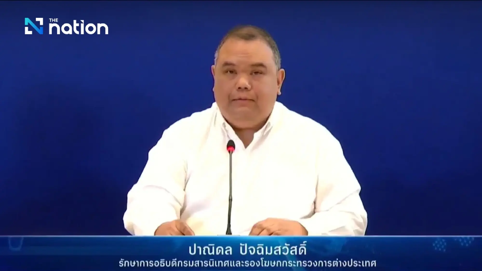 Thailand summons Iranian envoy after attack on cargo ship leaves 3 crew missing