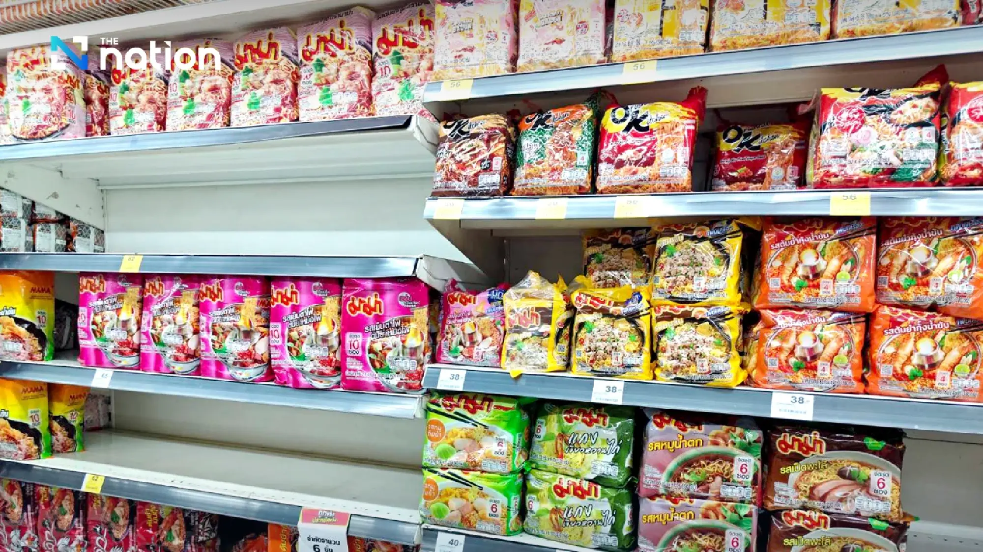 Five consumer giants eye April price rises on cost surge