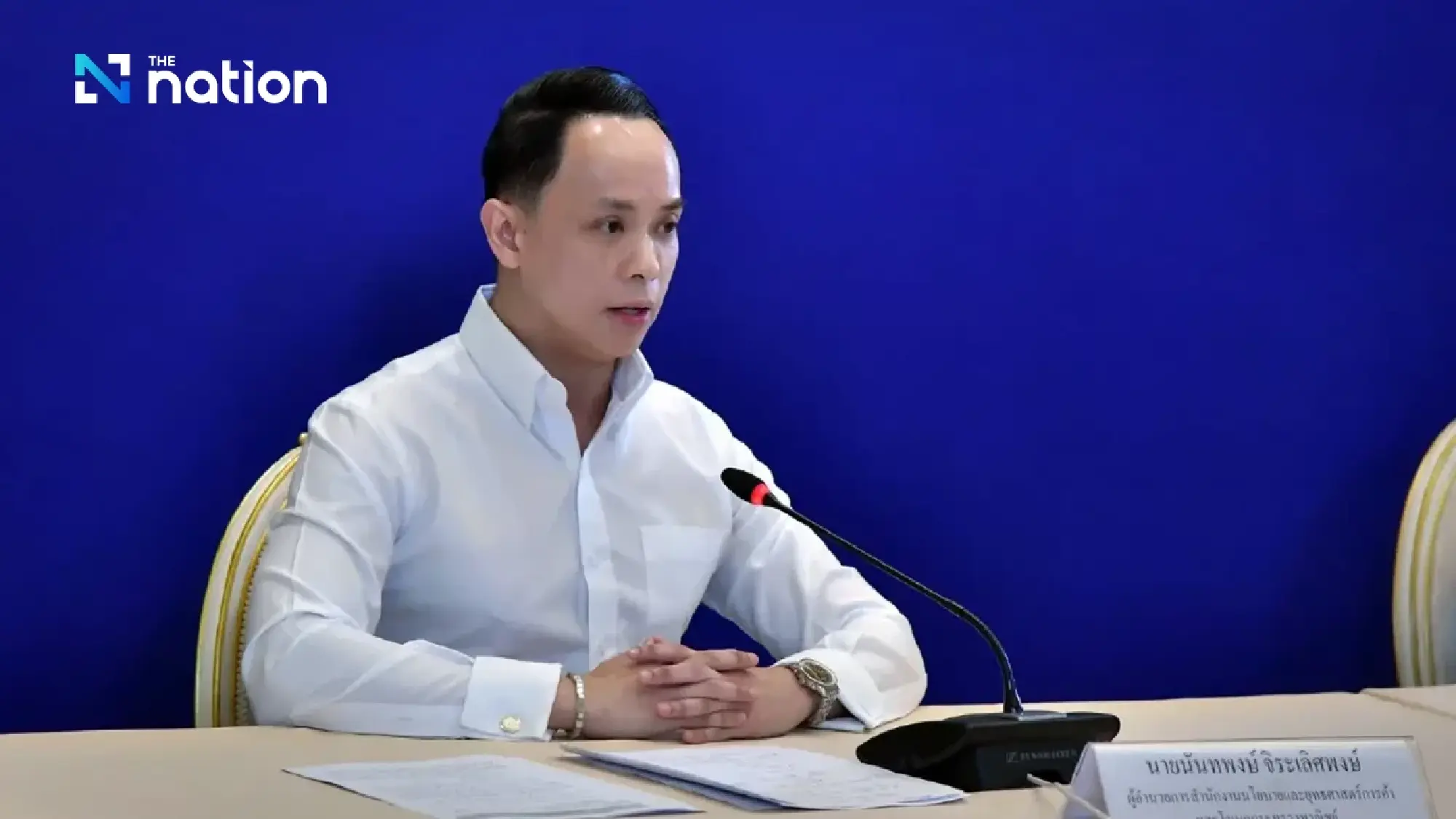 Commerce Ministry set to expand controlled goods list to 71 items, with 13 more requiring approval before price rises