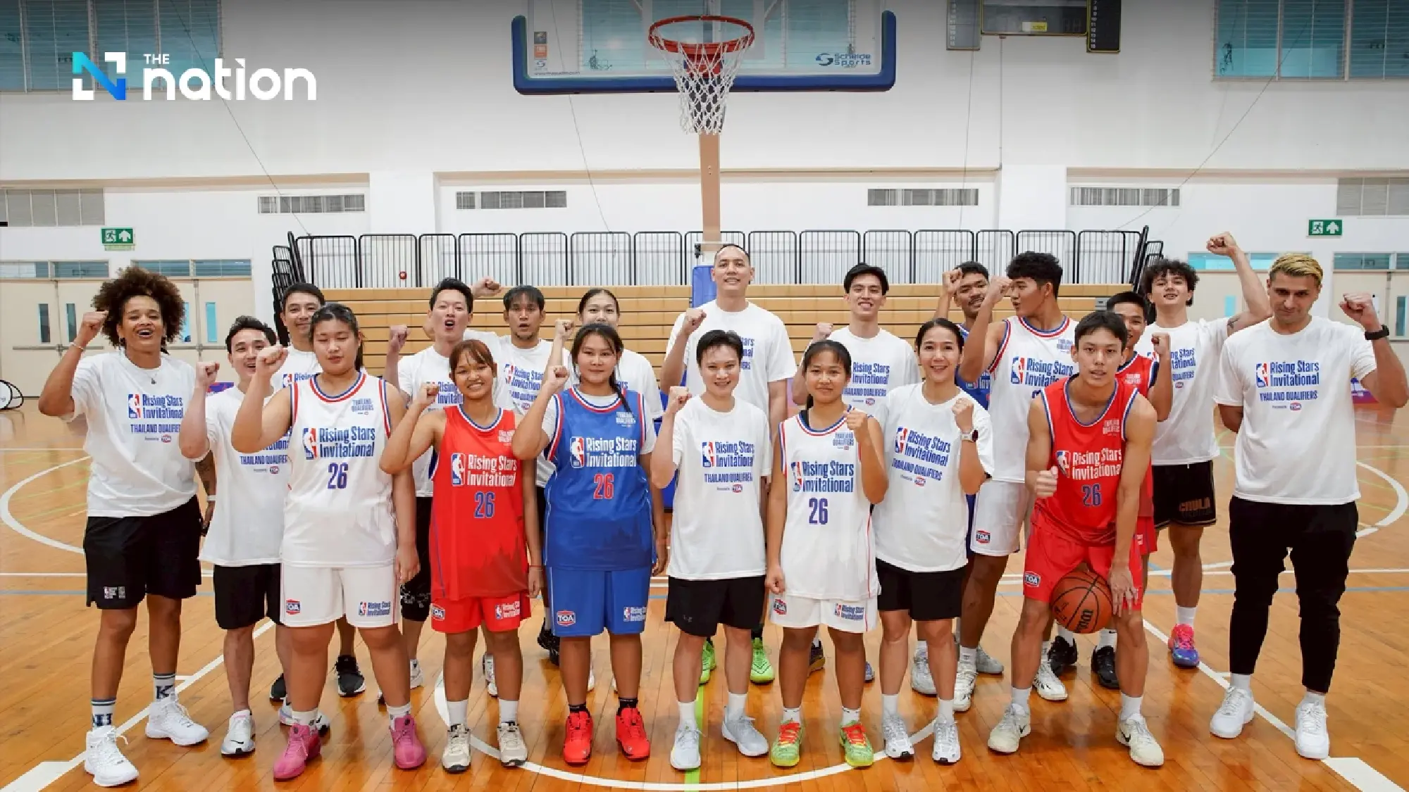 NBA and TOA Announce First NBA Rising Stars Invitational Thailand Qualifiers
