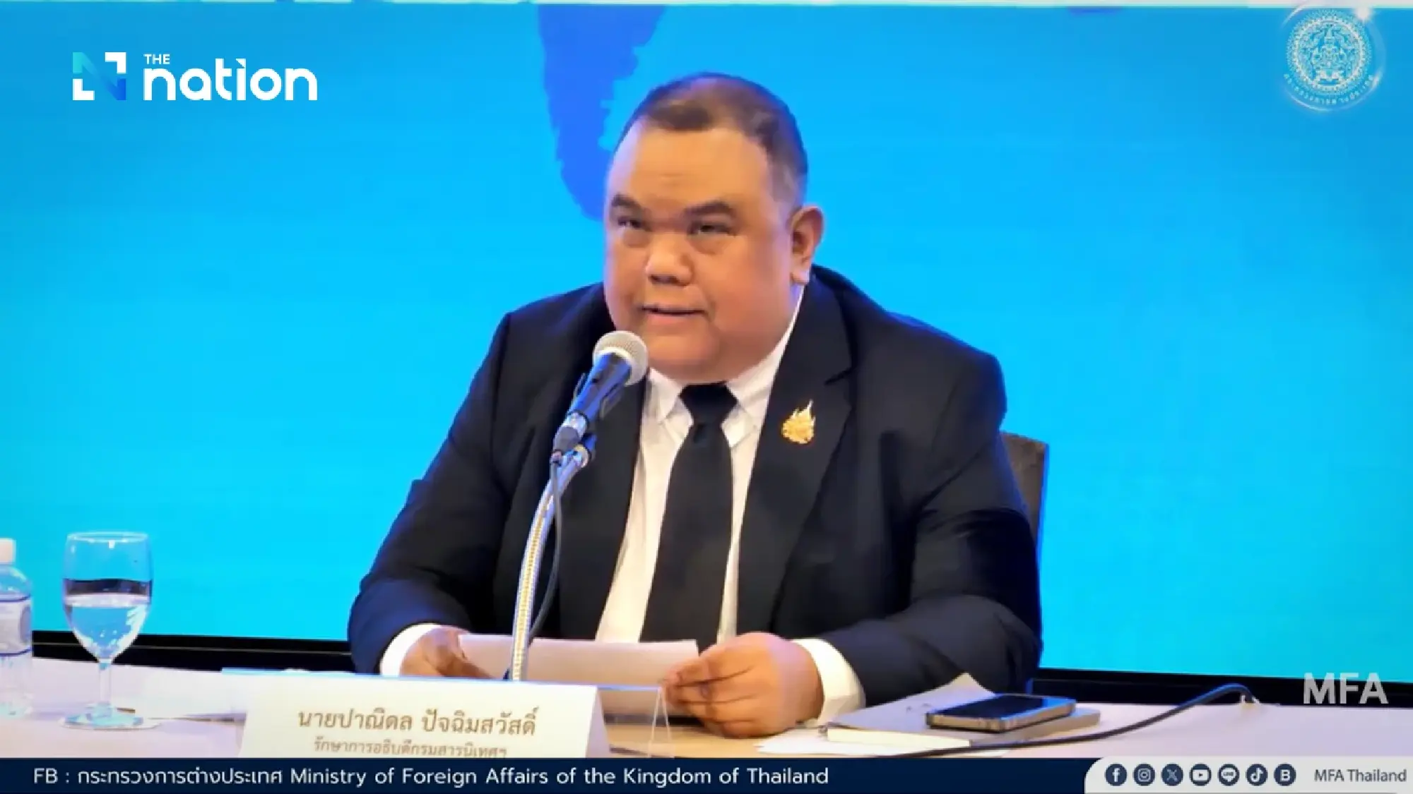 Panidone Pachimsawat