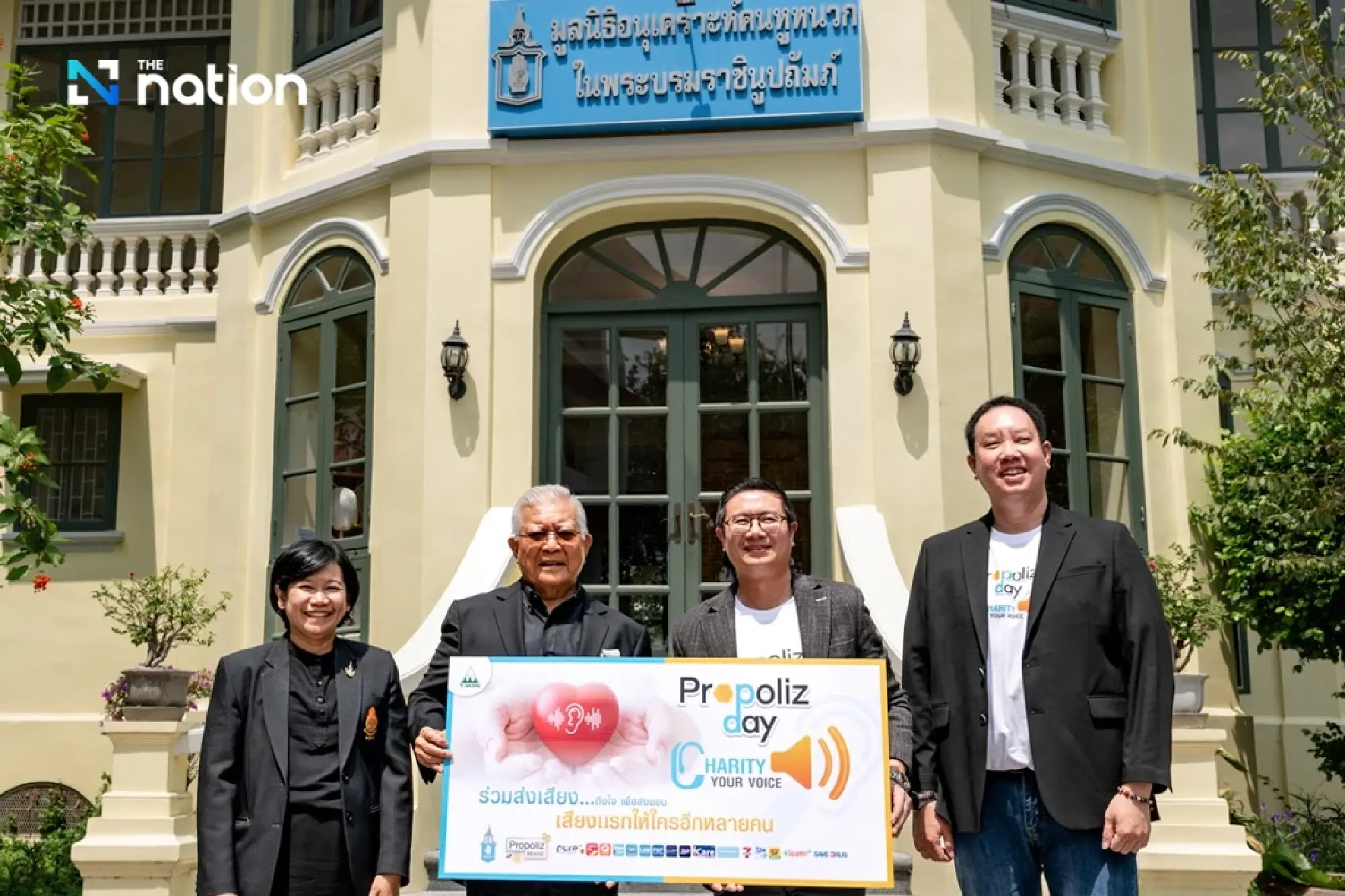 Propoliz campaign highlights the power of ordinary voices to change lives