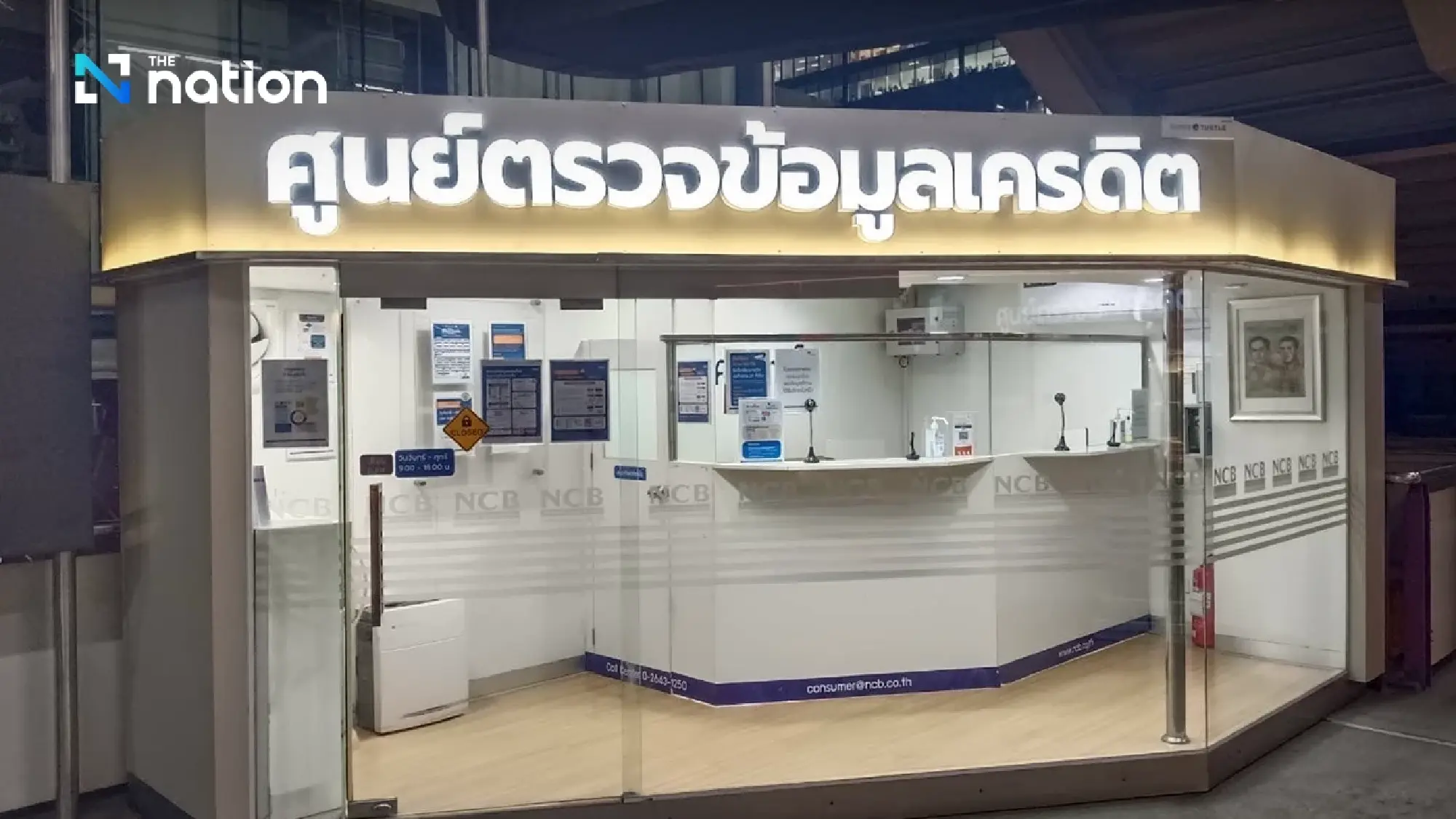 Baan Chao Thai offers free credit checks for D:CODE Sri Nakarin booking applicants