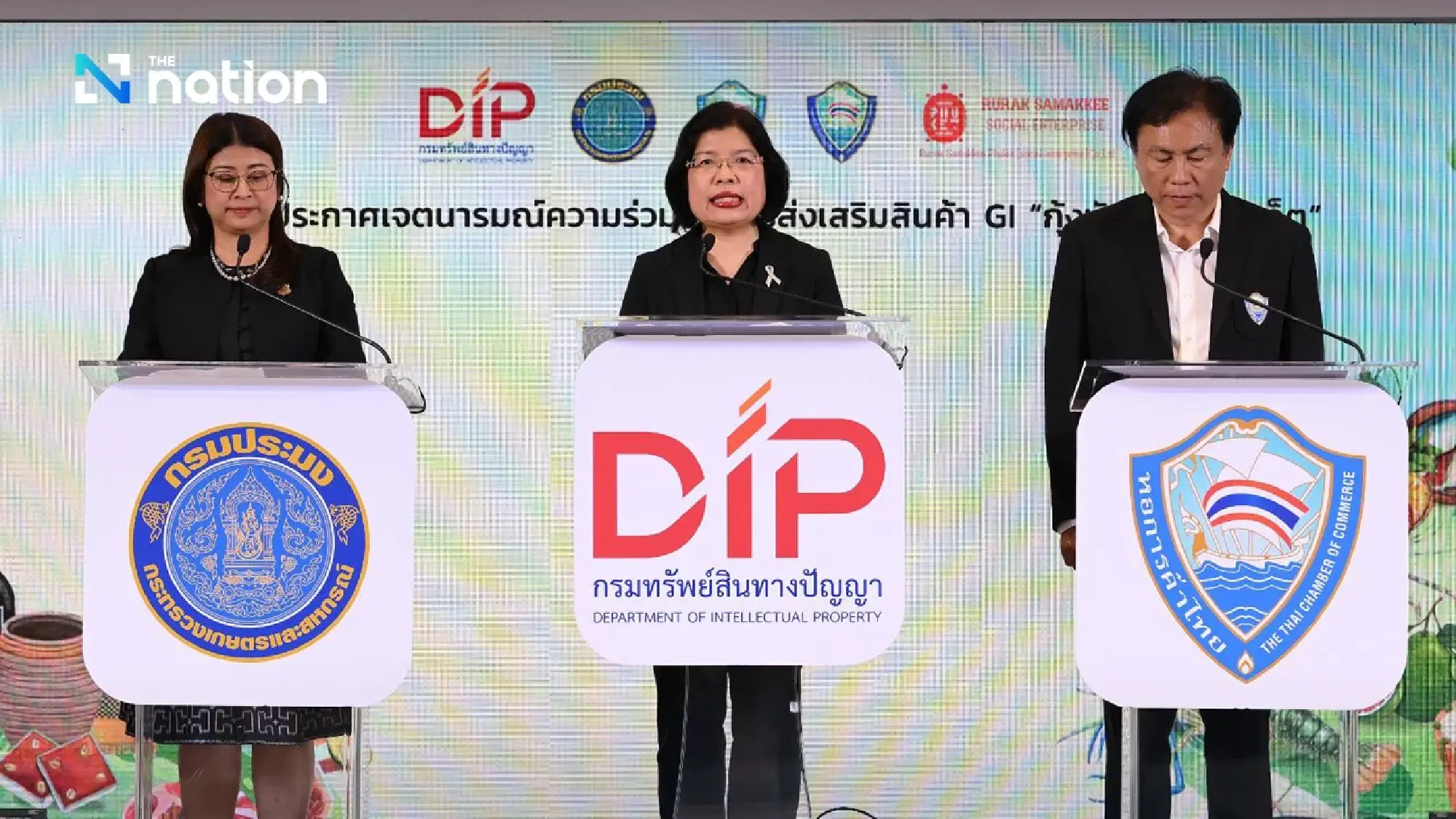 DIP moves to elevate Phuket seven-colour lobster in premium GI push