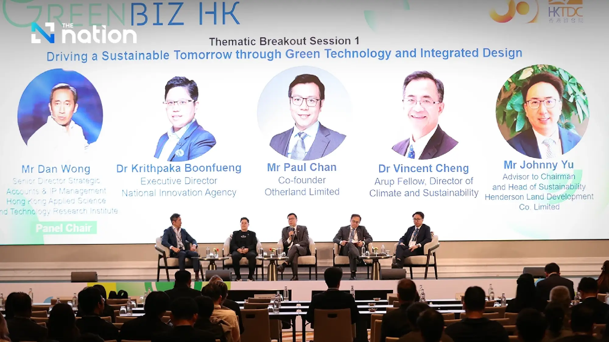 Hong Kong and Thailand Seal Green Alliance at GreenBiz HK Forum in Bangkok, Unlocking New Era of Sustainable Growth