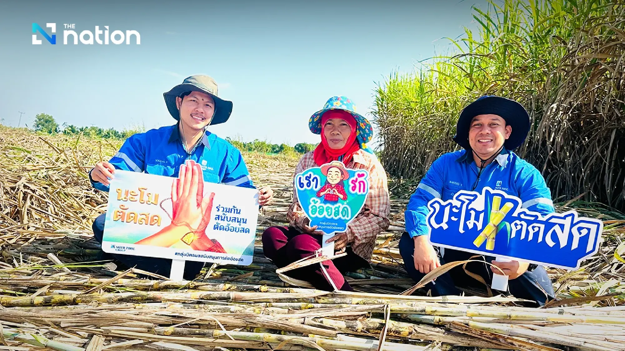 “Let’s Green the Sugarcane” campaign drives impact through fresh cane to mills