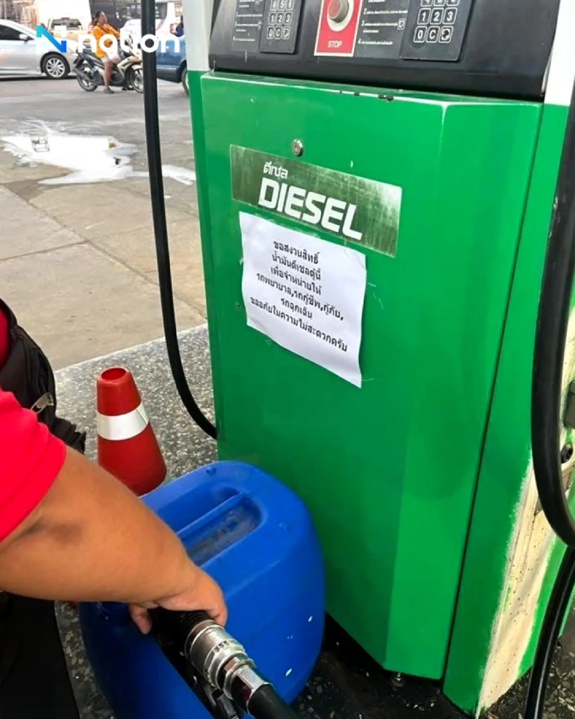 Interior Ministry orders nationwide petrol-station checks, daily stock reports to deter fuel hoarding