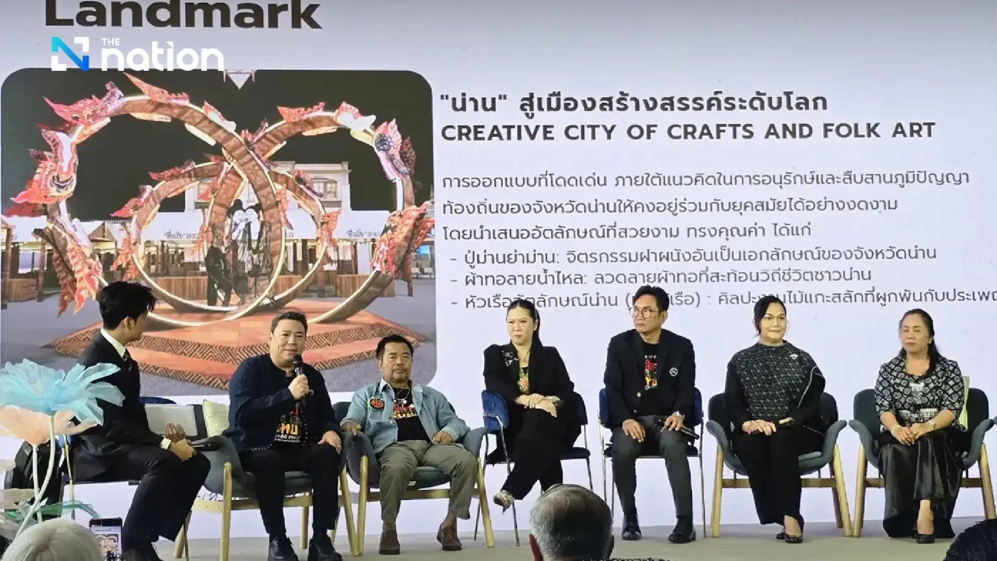 Thailand Travel Fair 2026 to run from March 25-29 at QSNCC