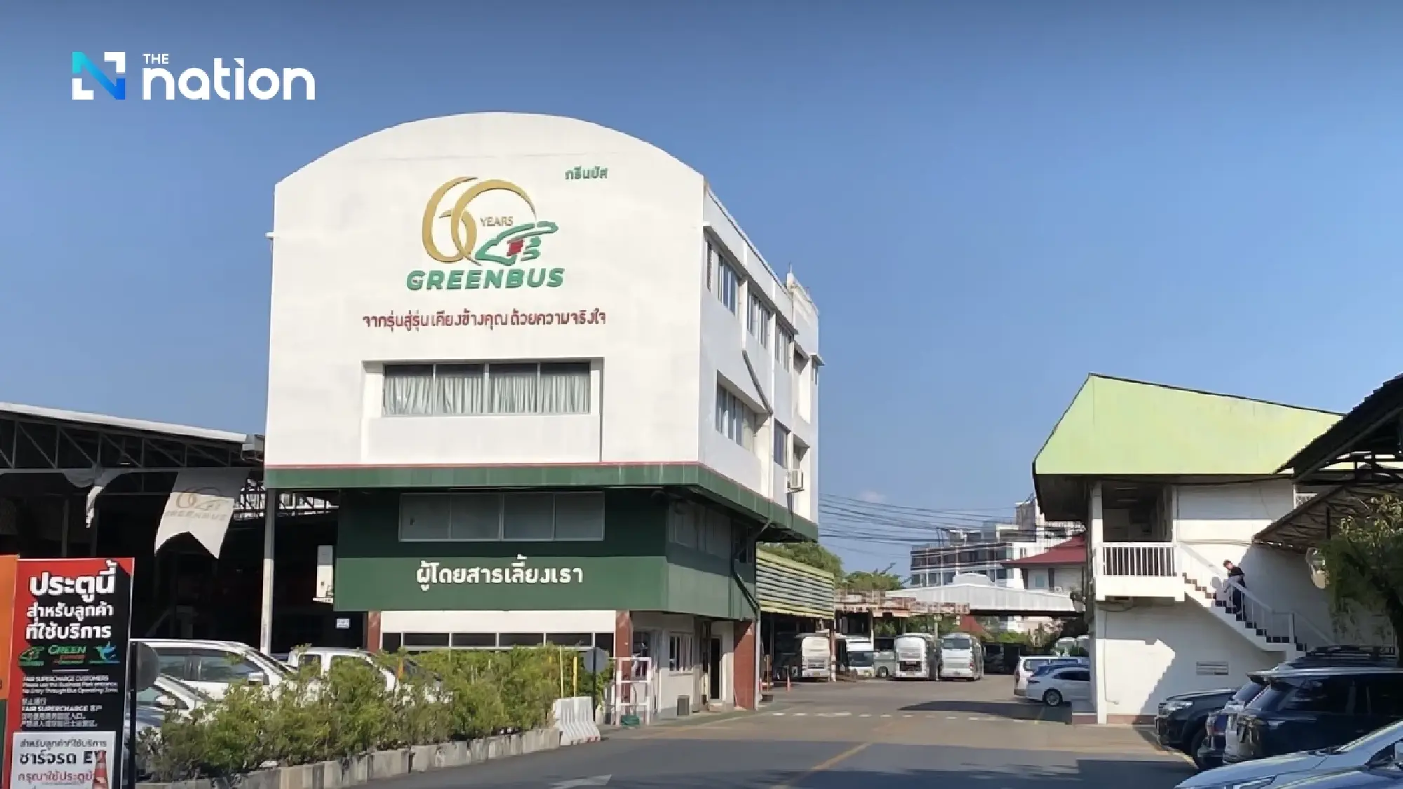 Northern bus operator warns fuel crunch may force fare hikes, route cuts