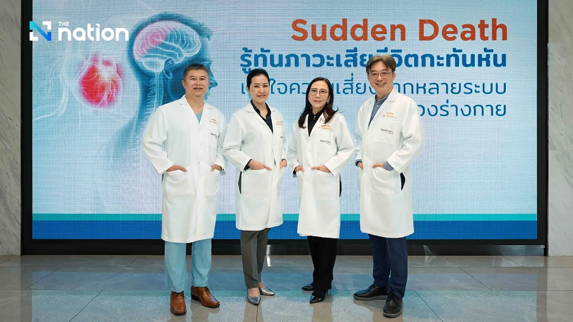 MedPark Raises Awareness of Sudden Death; Understanding Risks Originated from the Heart, Brain, and Sleep