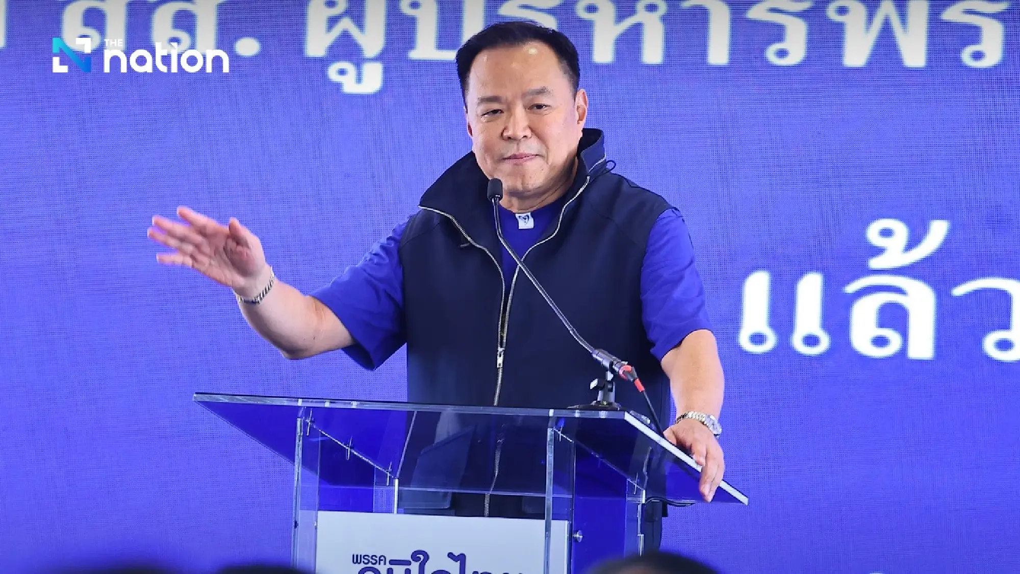 Anutin set to unveil ‘Thailand 10 Plus’ policy package to Parliament on April 7-9