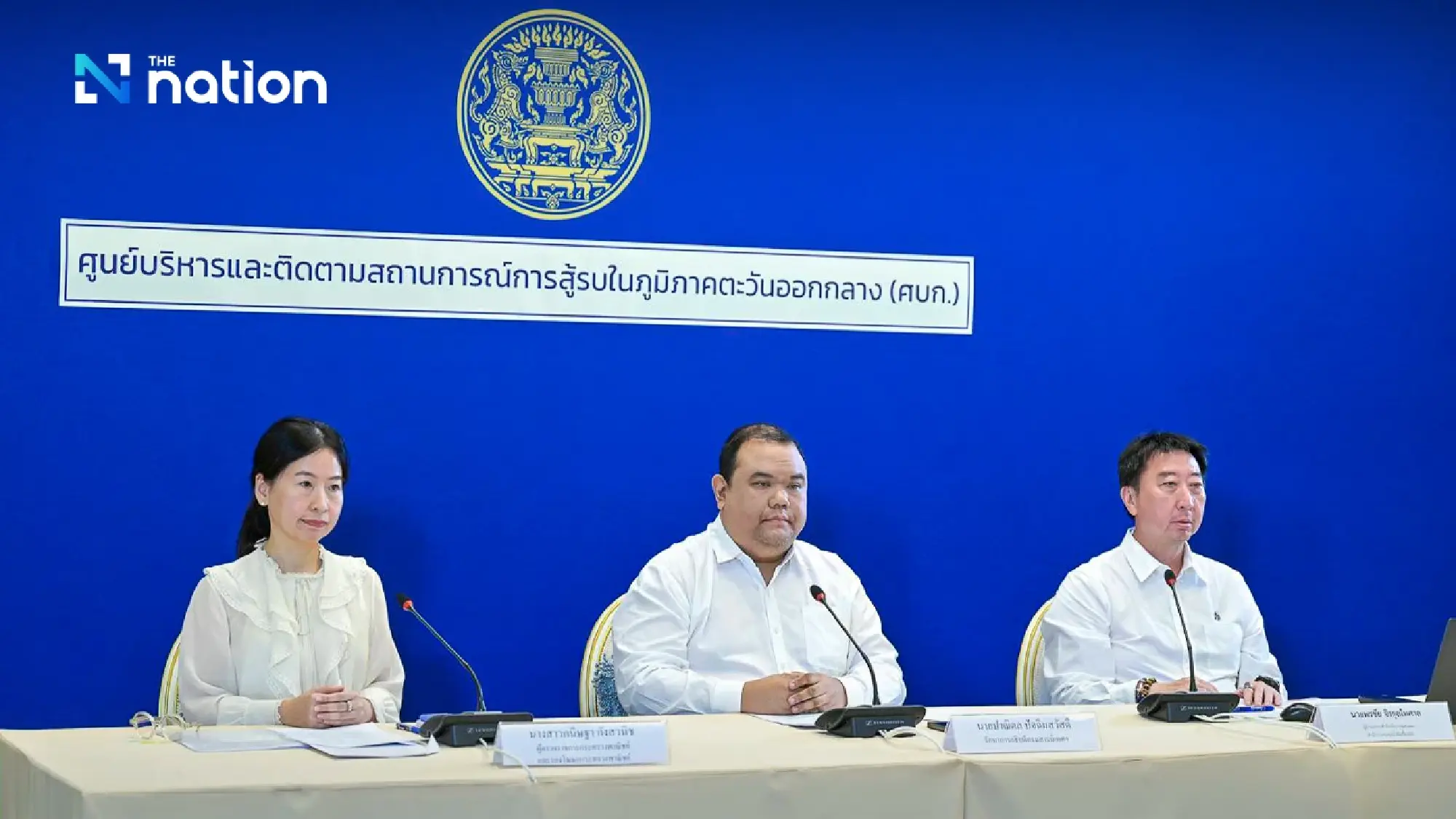 Thai fuel prices remain below several Asean peers after hike