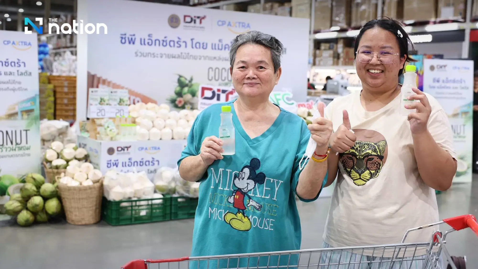 Makro-Lotus’s Partners with Department of Internal Trade, Advances Mission to Deliver Fruits from Farms to Consumers Nationwide