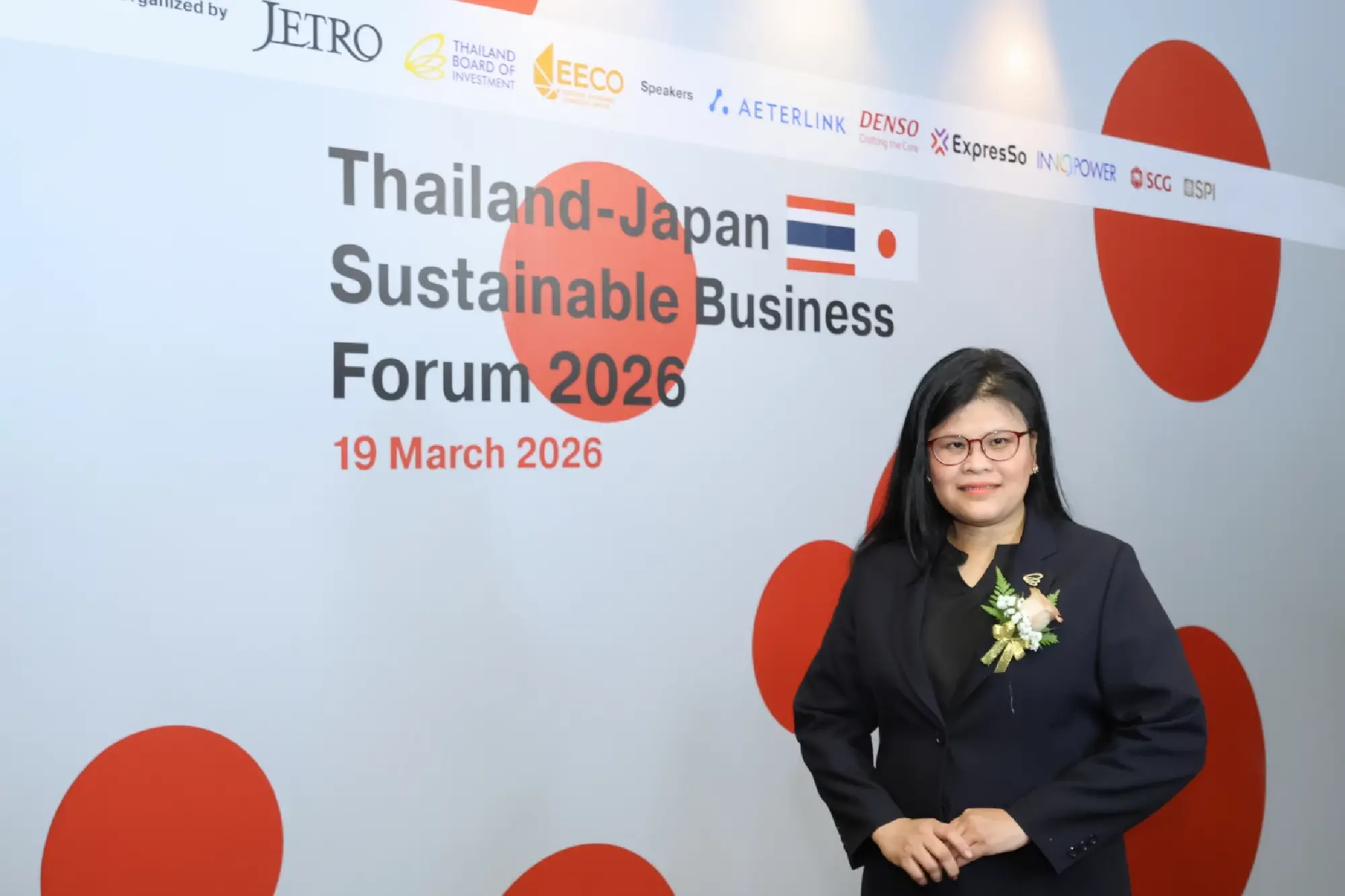 JETRO, BOI, and EECO Partner on AI and Green Tech for 2026