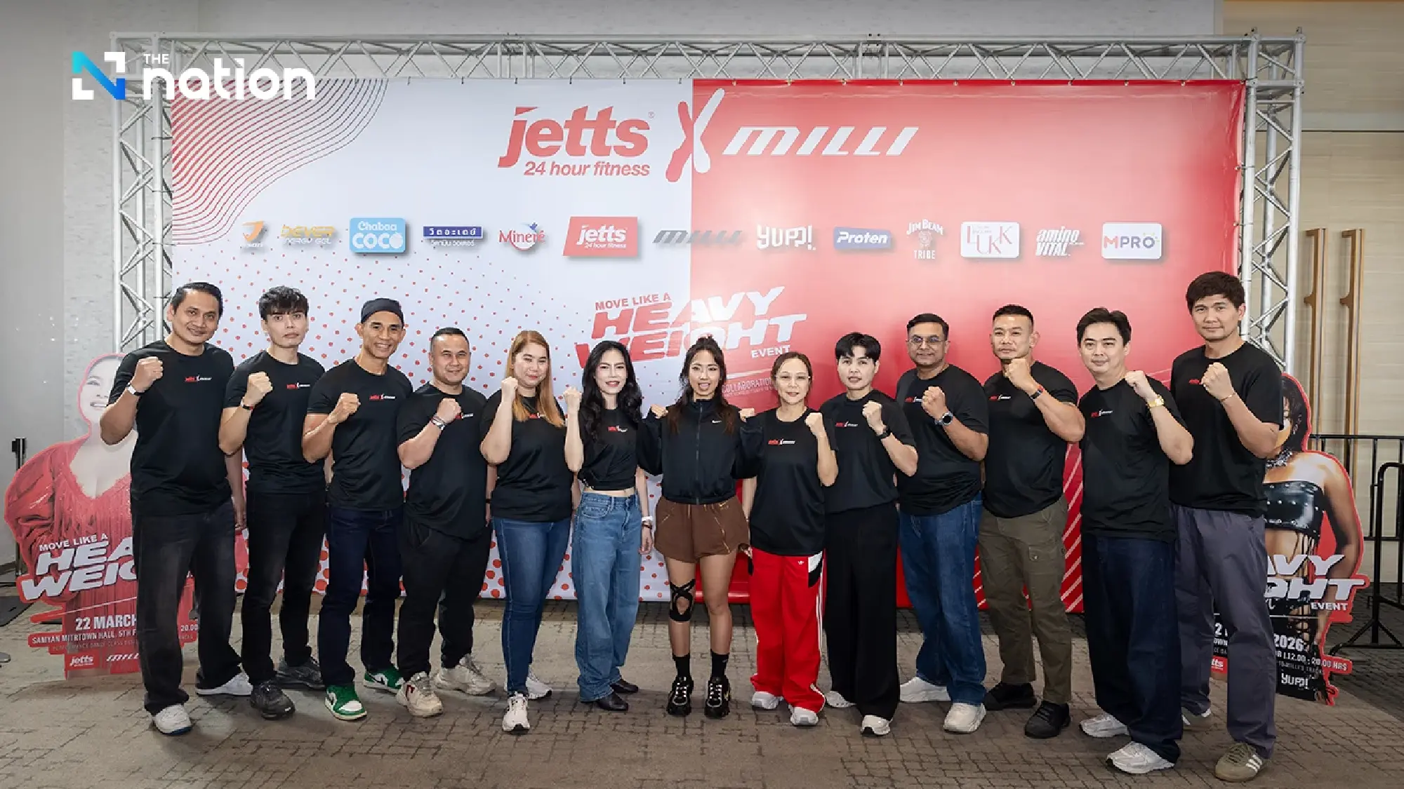 Jetts Blends Fitness and Pop Culture, Fusing Music and Movement at “JETTS x MILLI: Move Like a HEAVYWEIGHT”