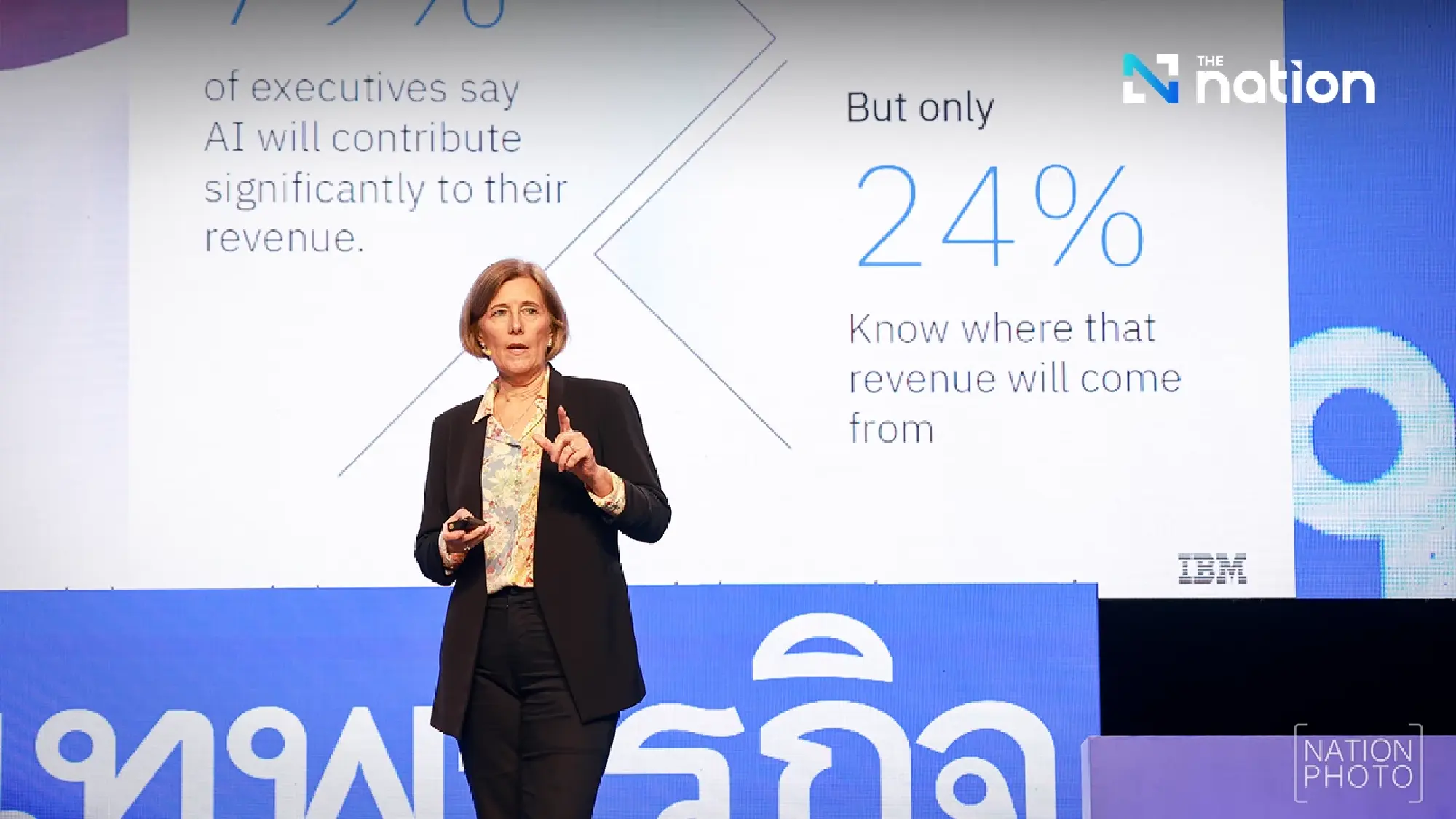 Cindy Anderson, CMO and Global Lead for Thought Leadership Engagement and Eminence at the IBM Institute for Business Value