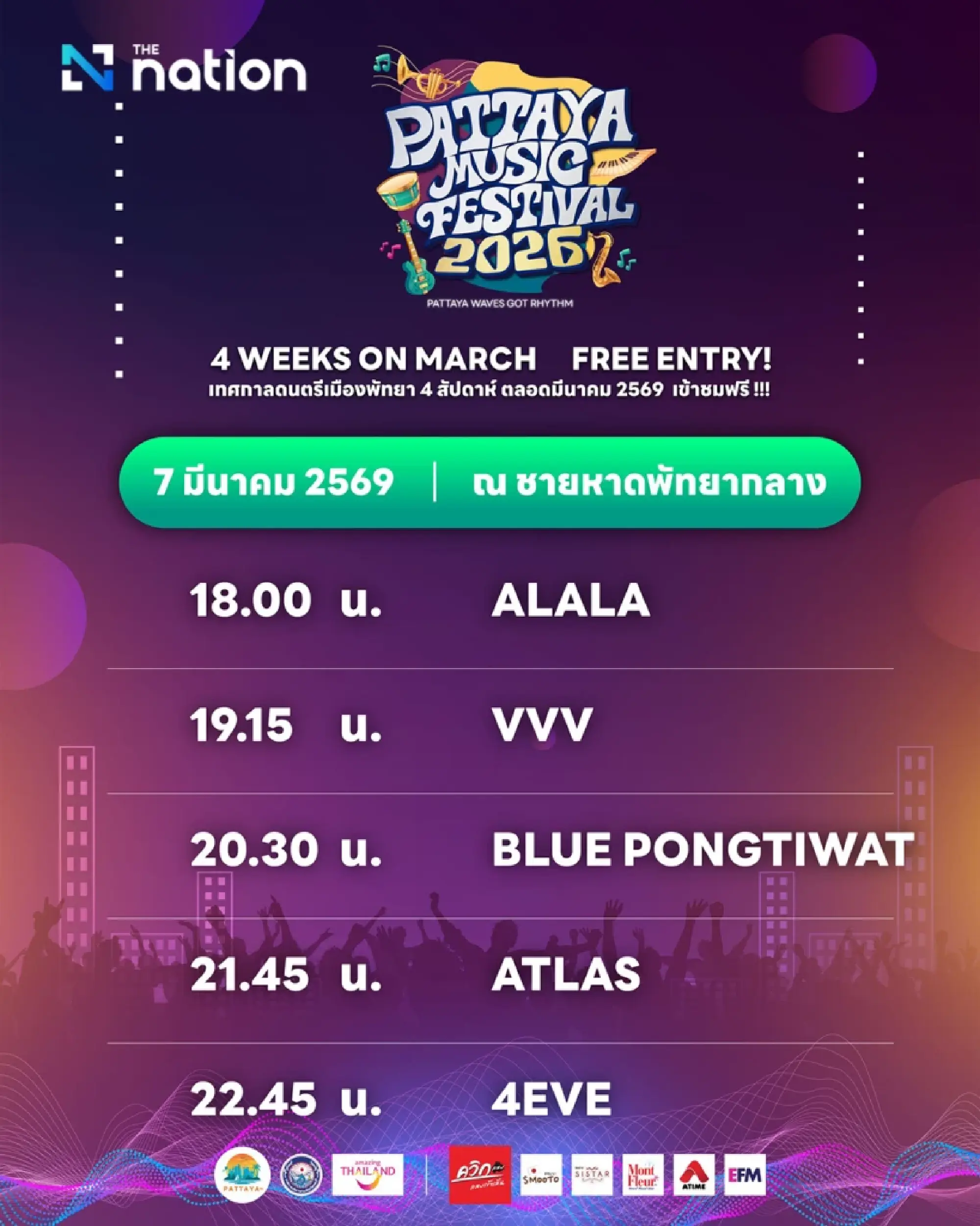 Sunset Beats: Pattaya Music Festival 2026 Hits the Beach for a Month of Melodies