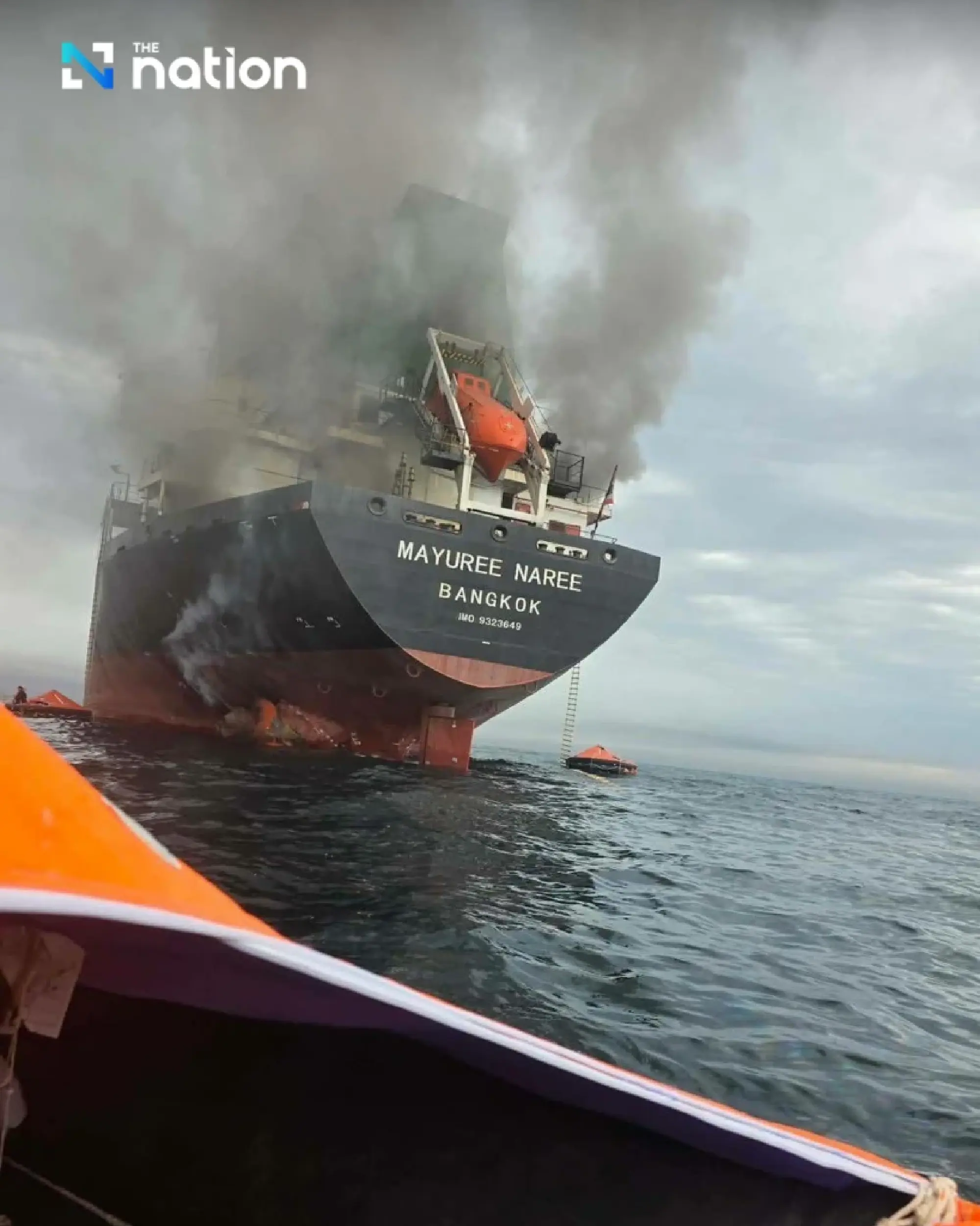 Thai Cargo Ship Attacked in Strait of Hormuz; UKMTO Reports Three Vessels Targeted